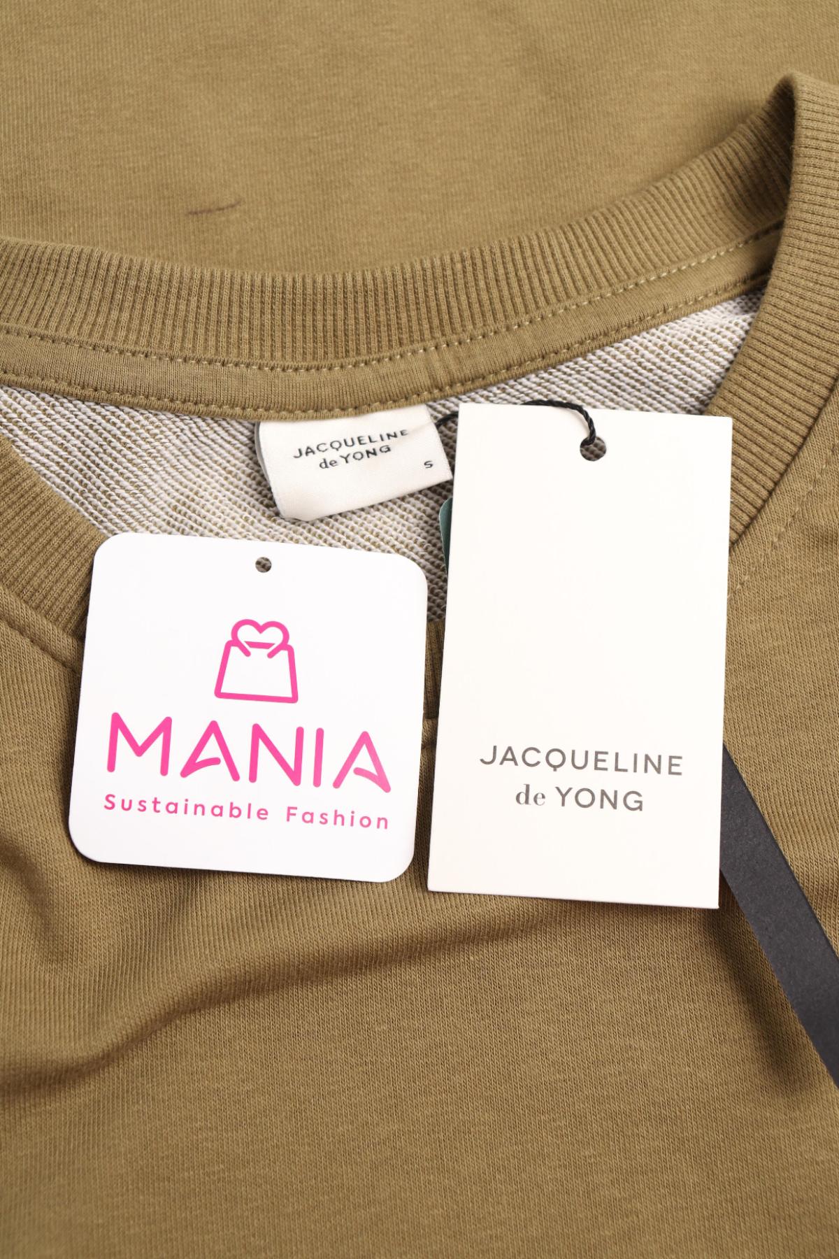 Ежедневна рокля JACQUELINE DE YONG3