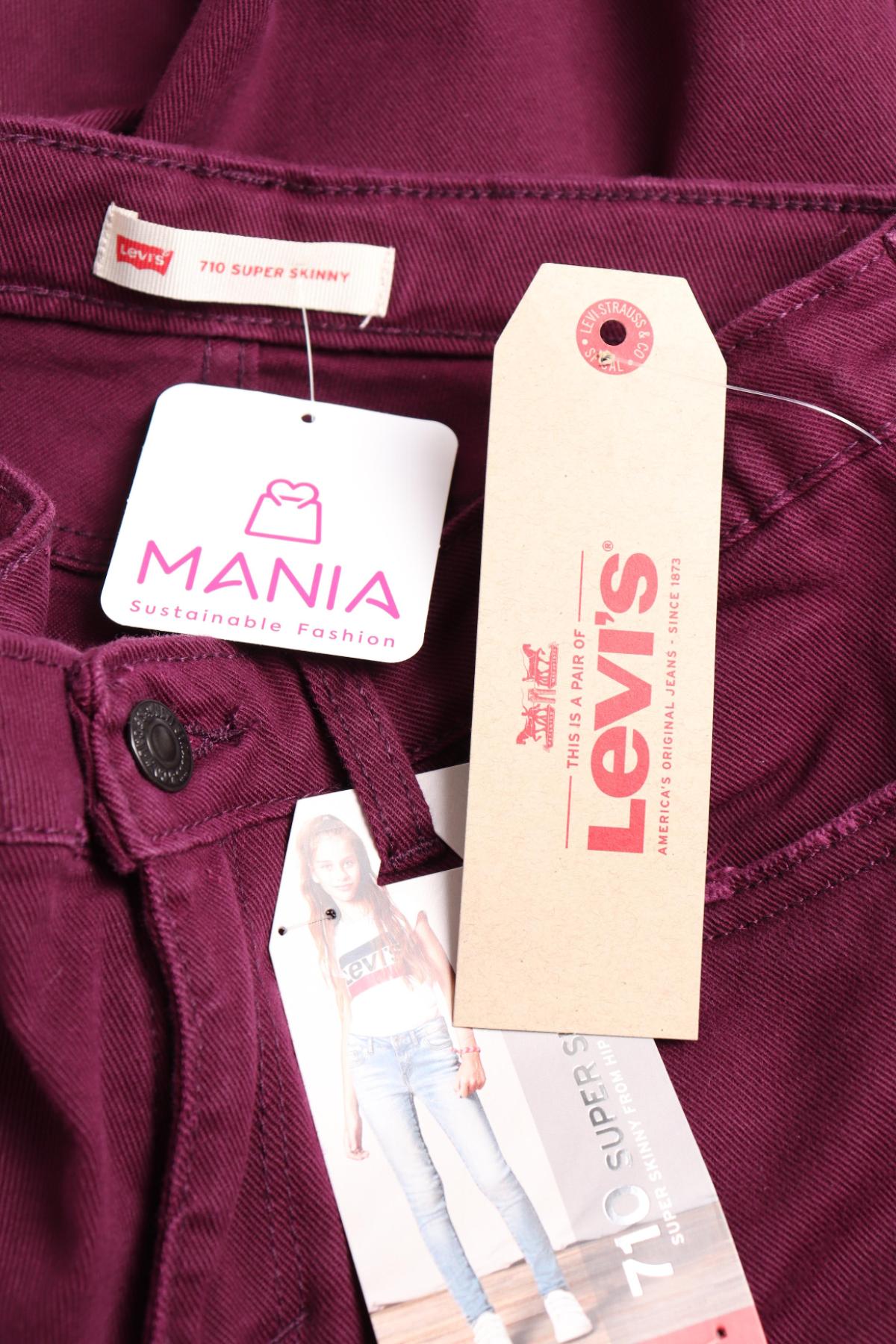 Детски дънки LEVI'S3