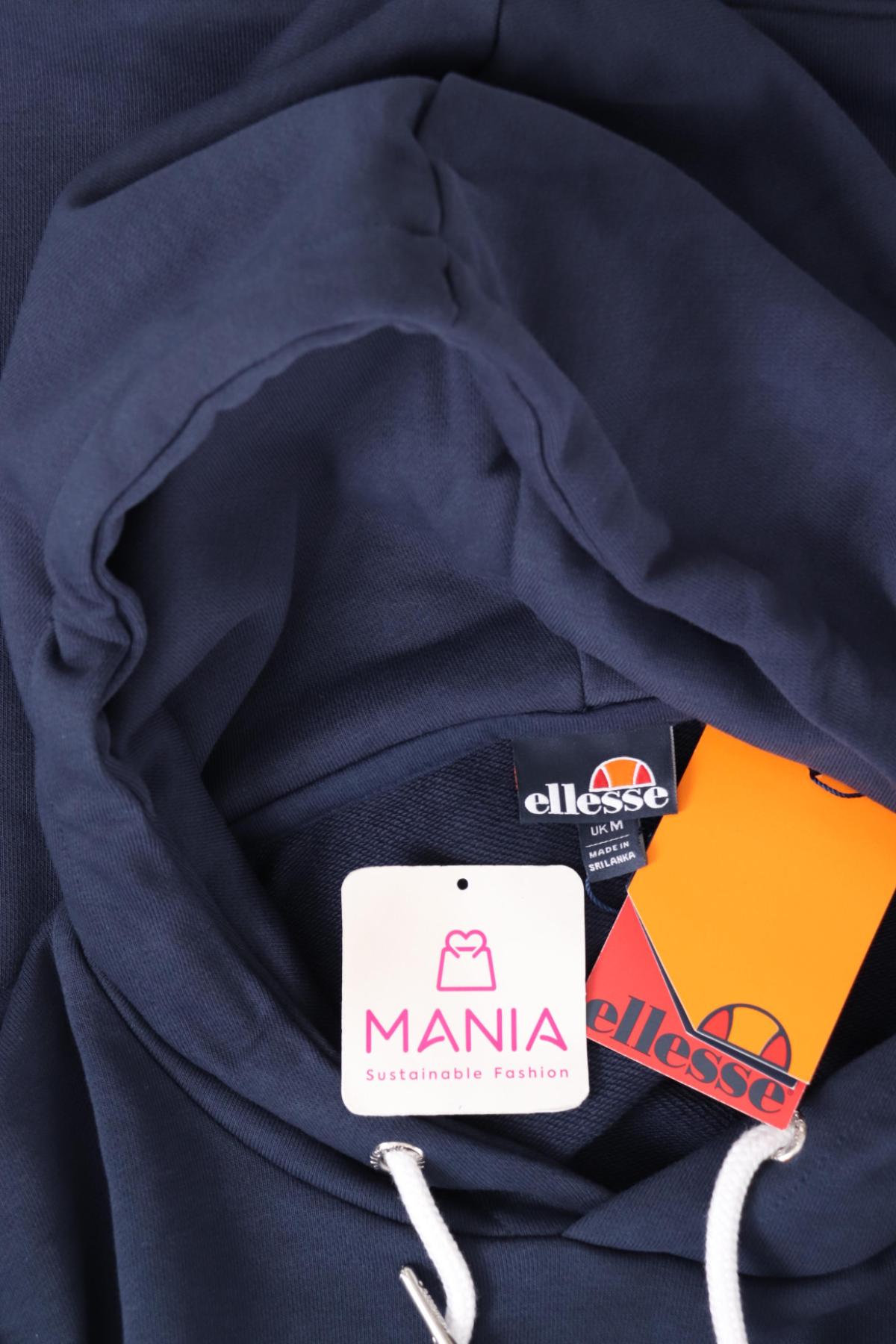 Суитшърт ELLESSE3