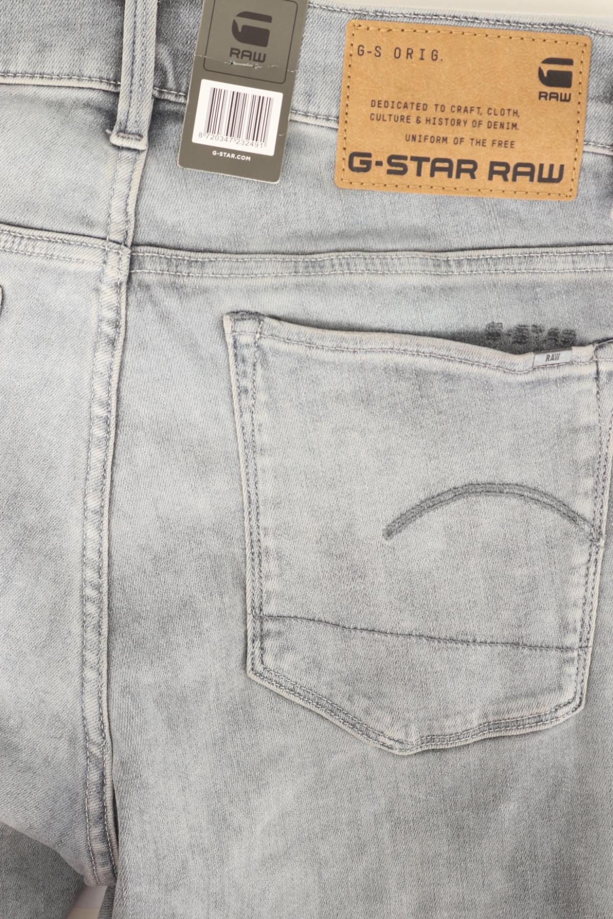 Дънки G-STAR RAW5