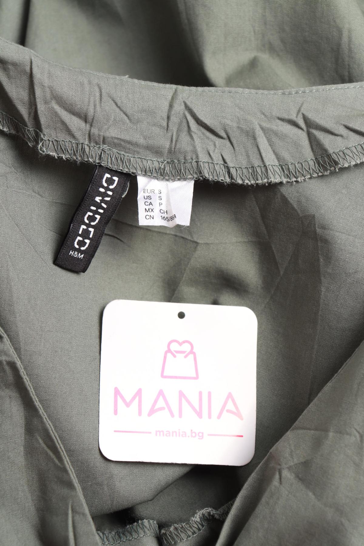 Ежедневна рокля H&M DIVIDED3