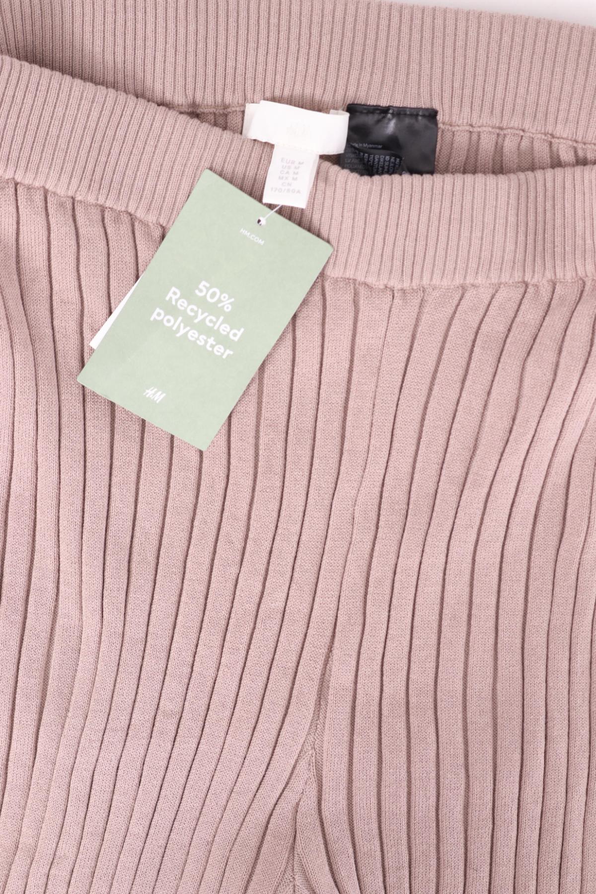 Къси панталони H&M3