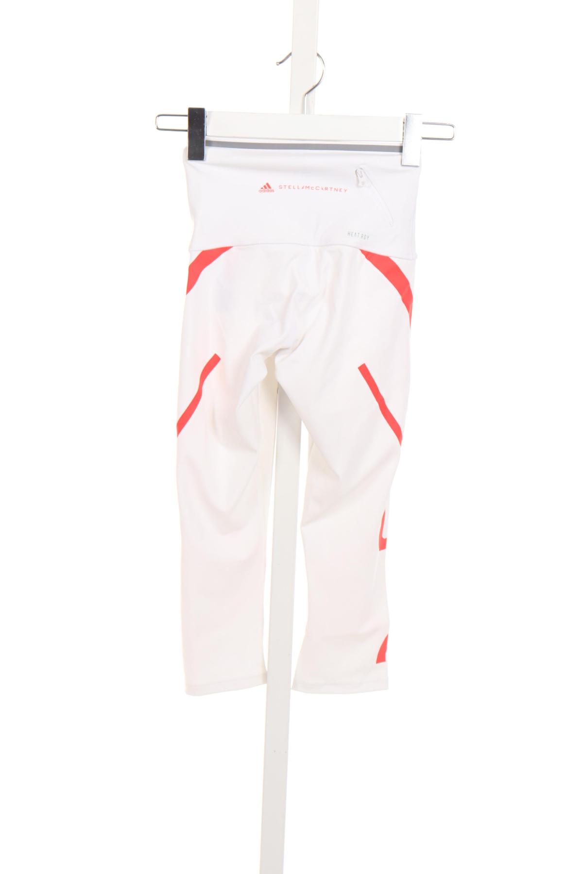 Спортен клин ADIDAS2