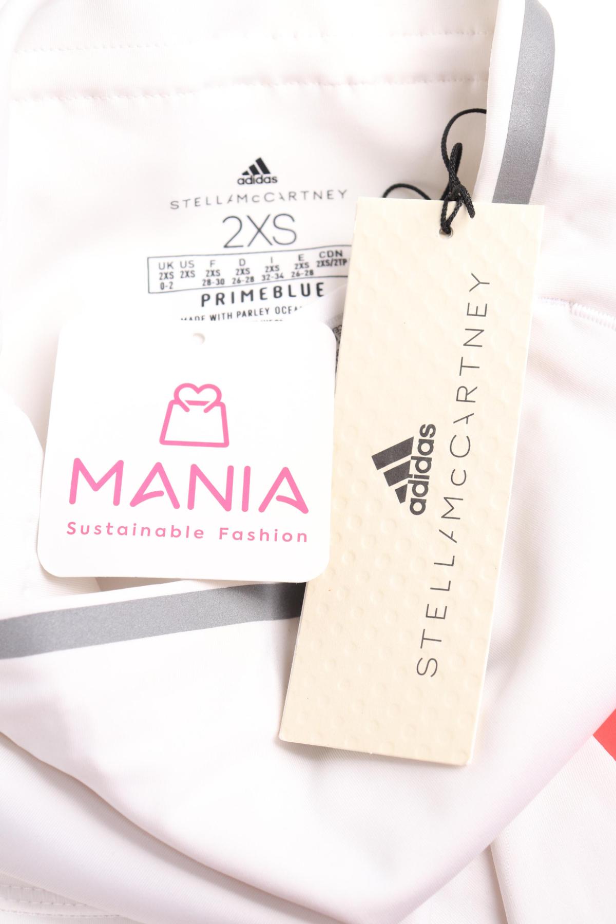 Спортен клин ADIDAS3