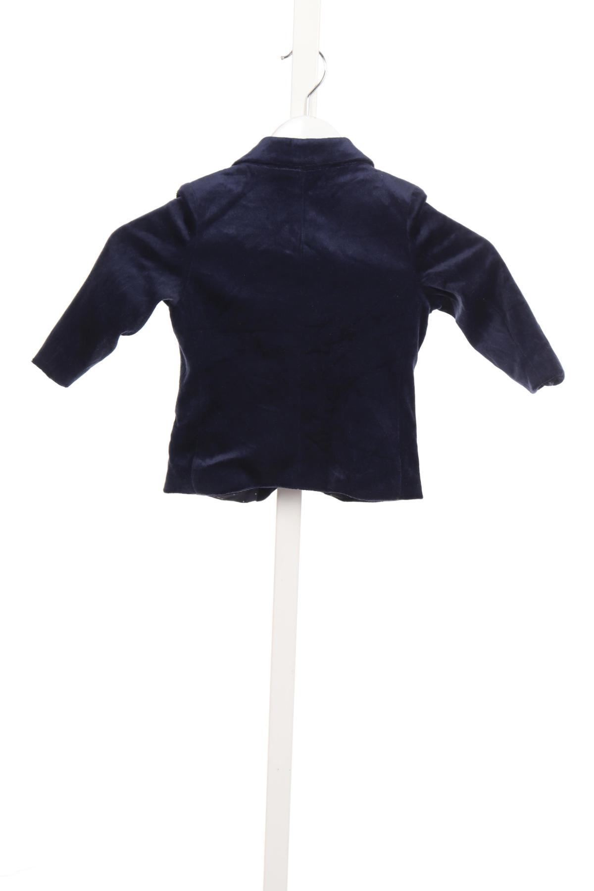 Детско сако NAME IT2