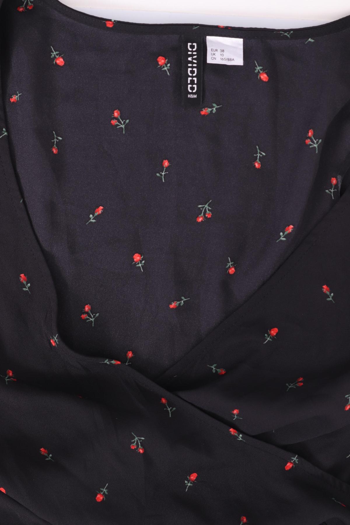 Блуза H&M DIVIDED3