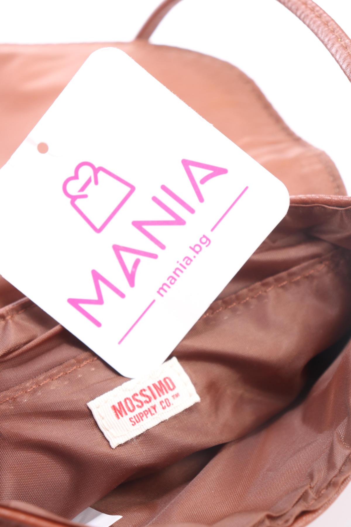 Кожена чанта MOSSIMO SUPPLY CO.3