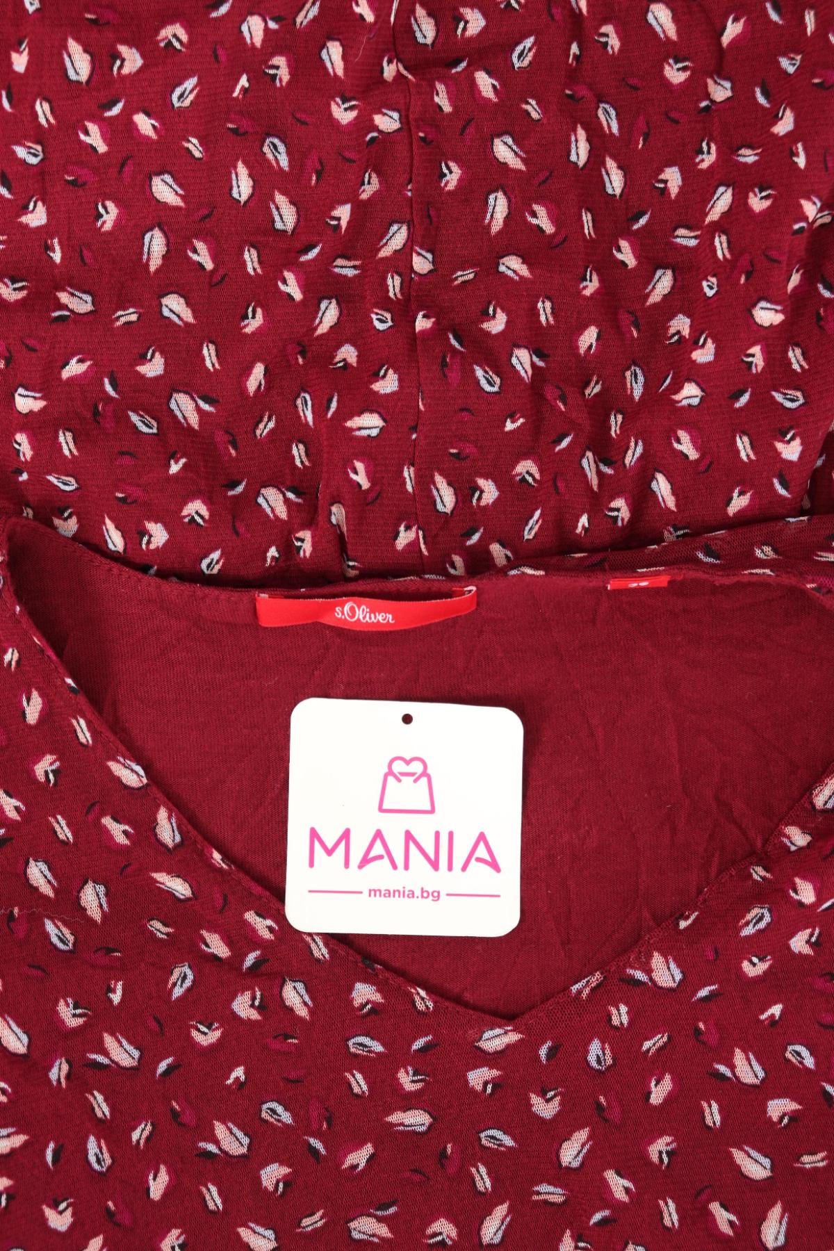 Ежедневна рокля S.OLIVER3