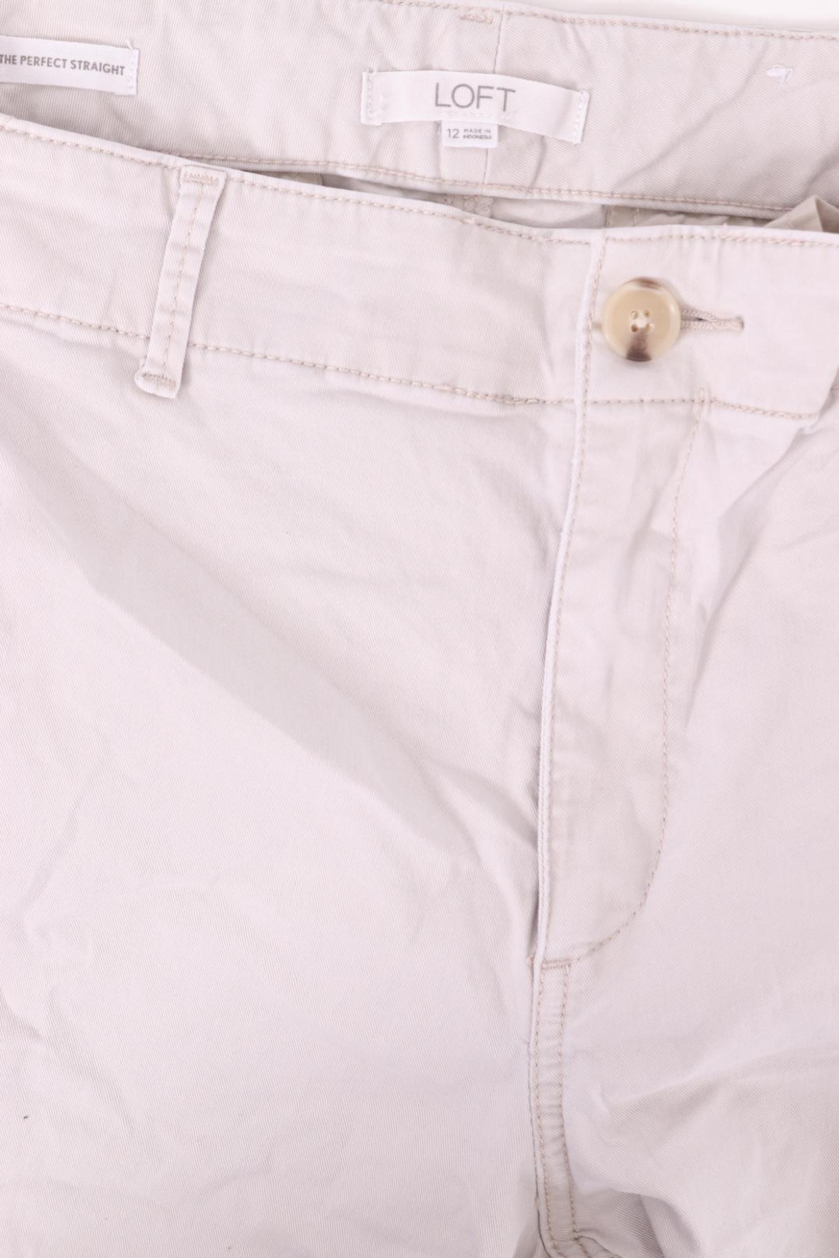 Панталон LOFT3