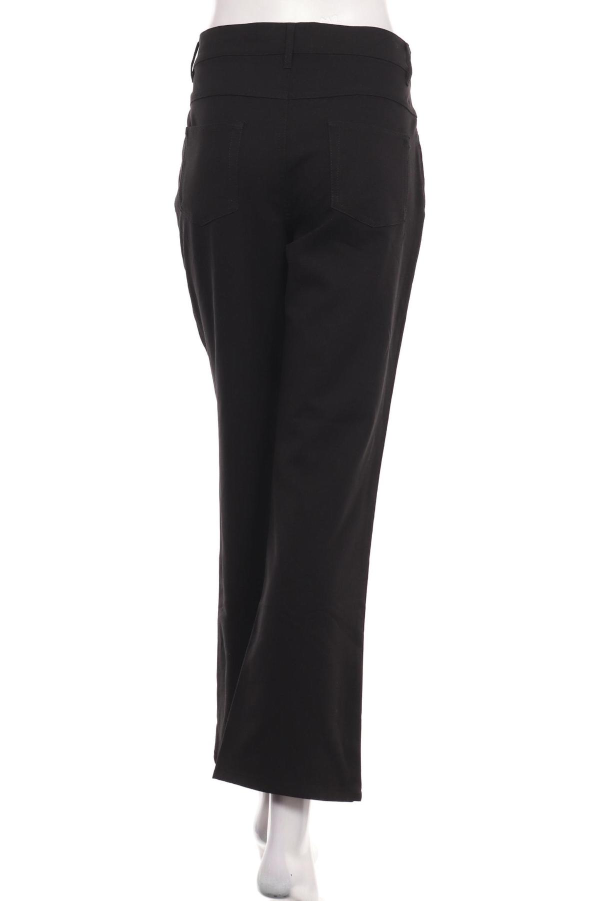 Панталон B.YOUNG2