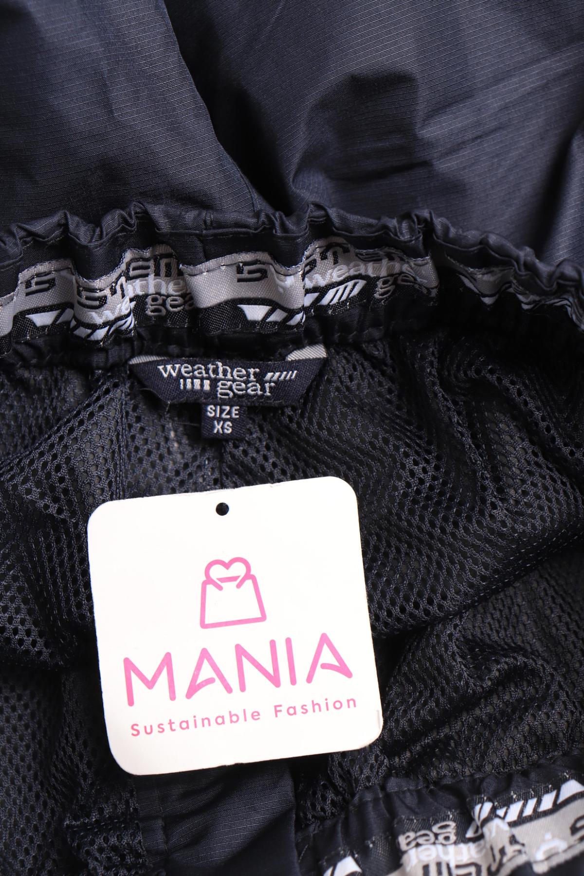 Панталон за зимни спортове WEATHER GEAR3