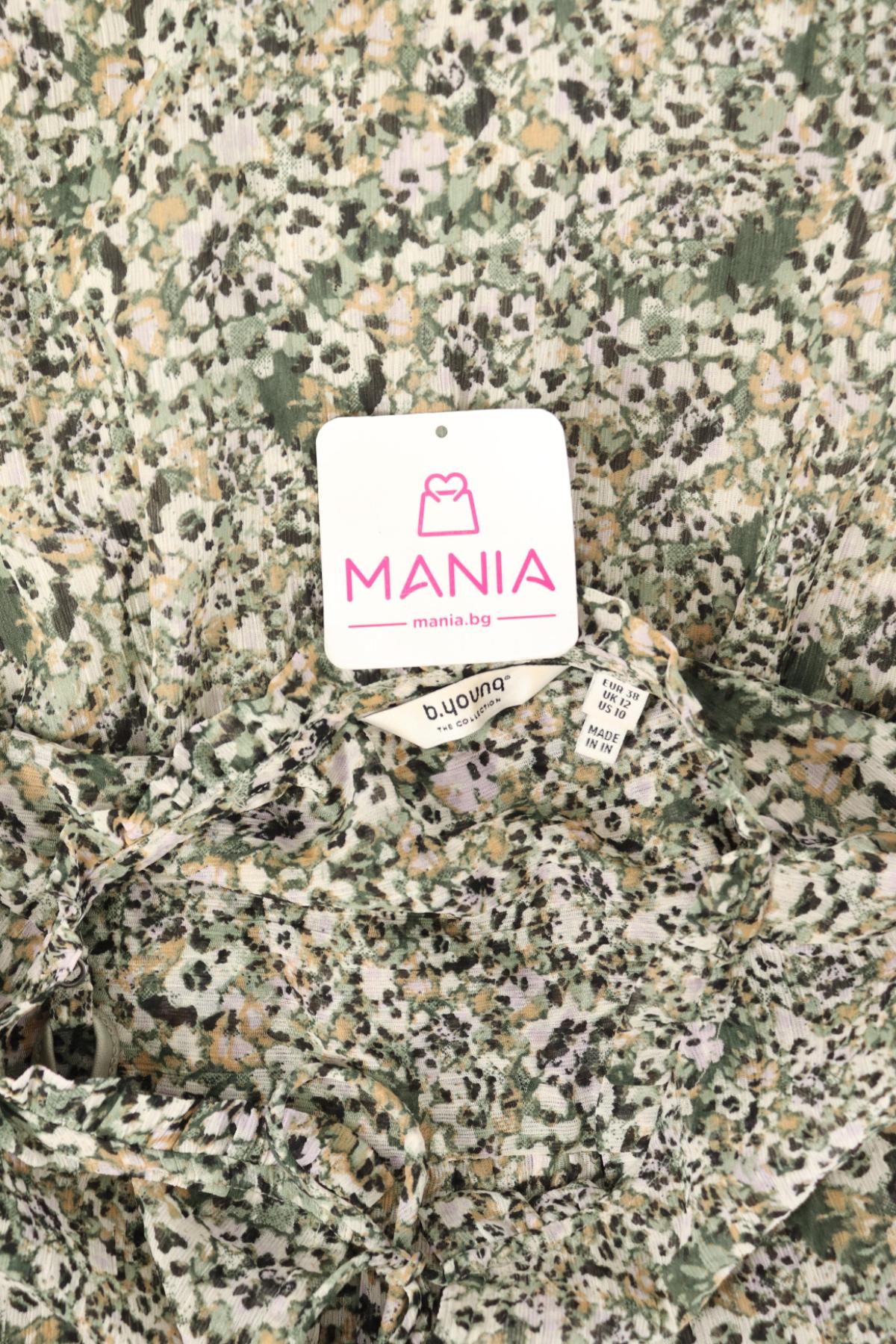 Ежедневна рокля B.YOUNG3