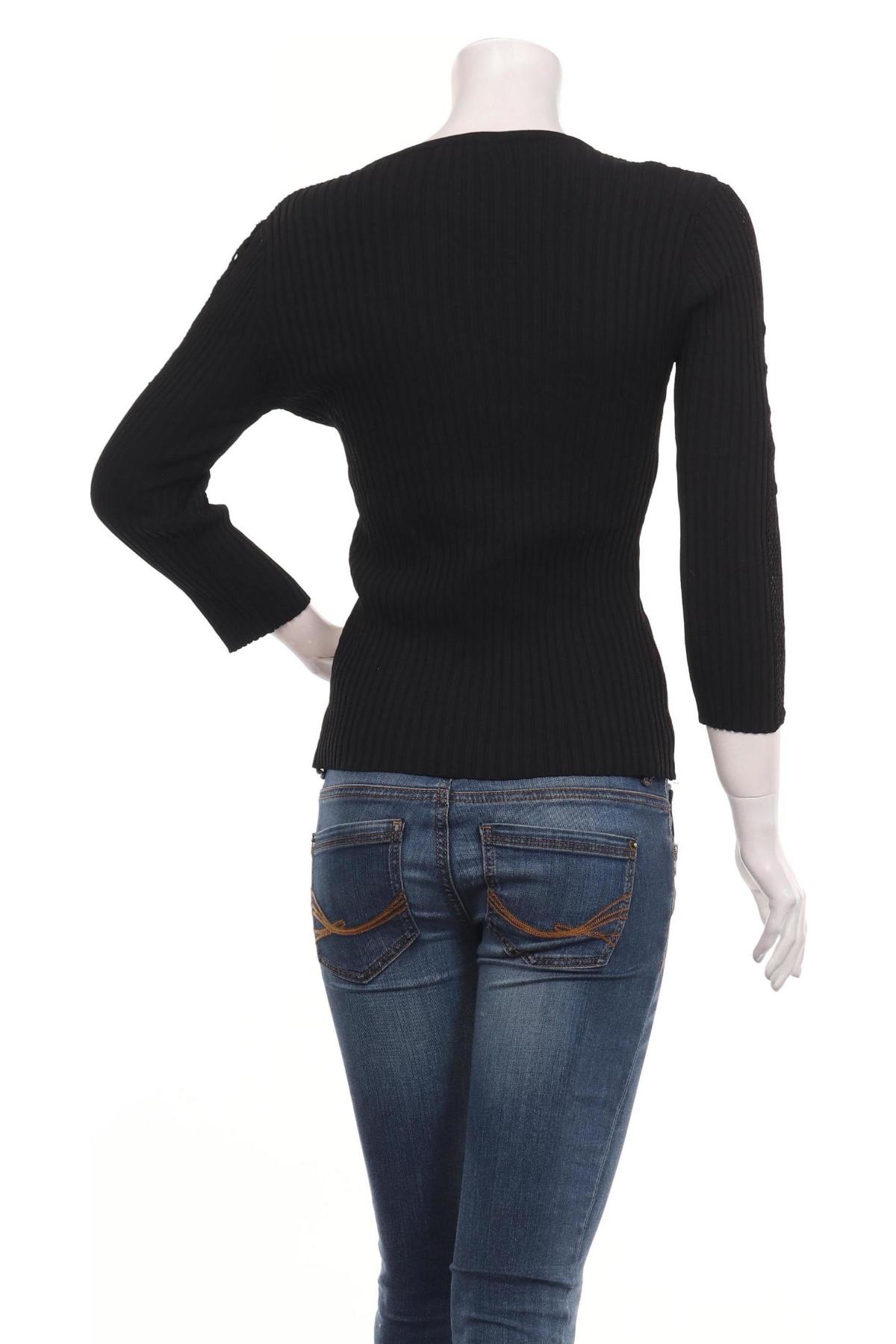 Пуловер DREAM GIRL2