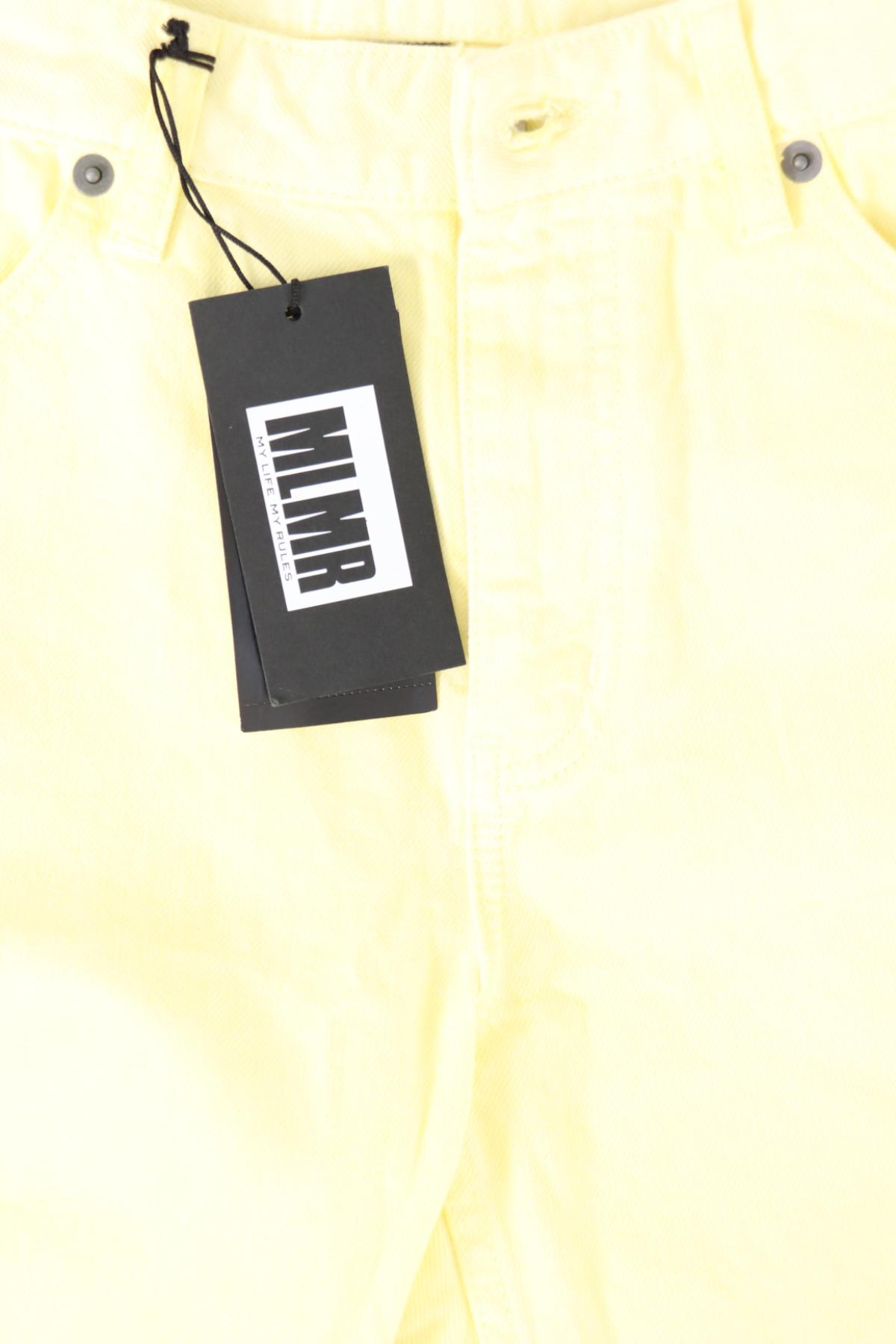 Къси дънки MLMR3