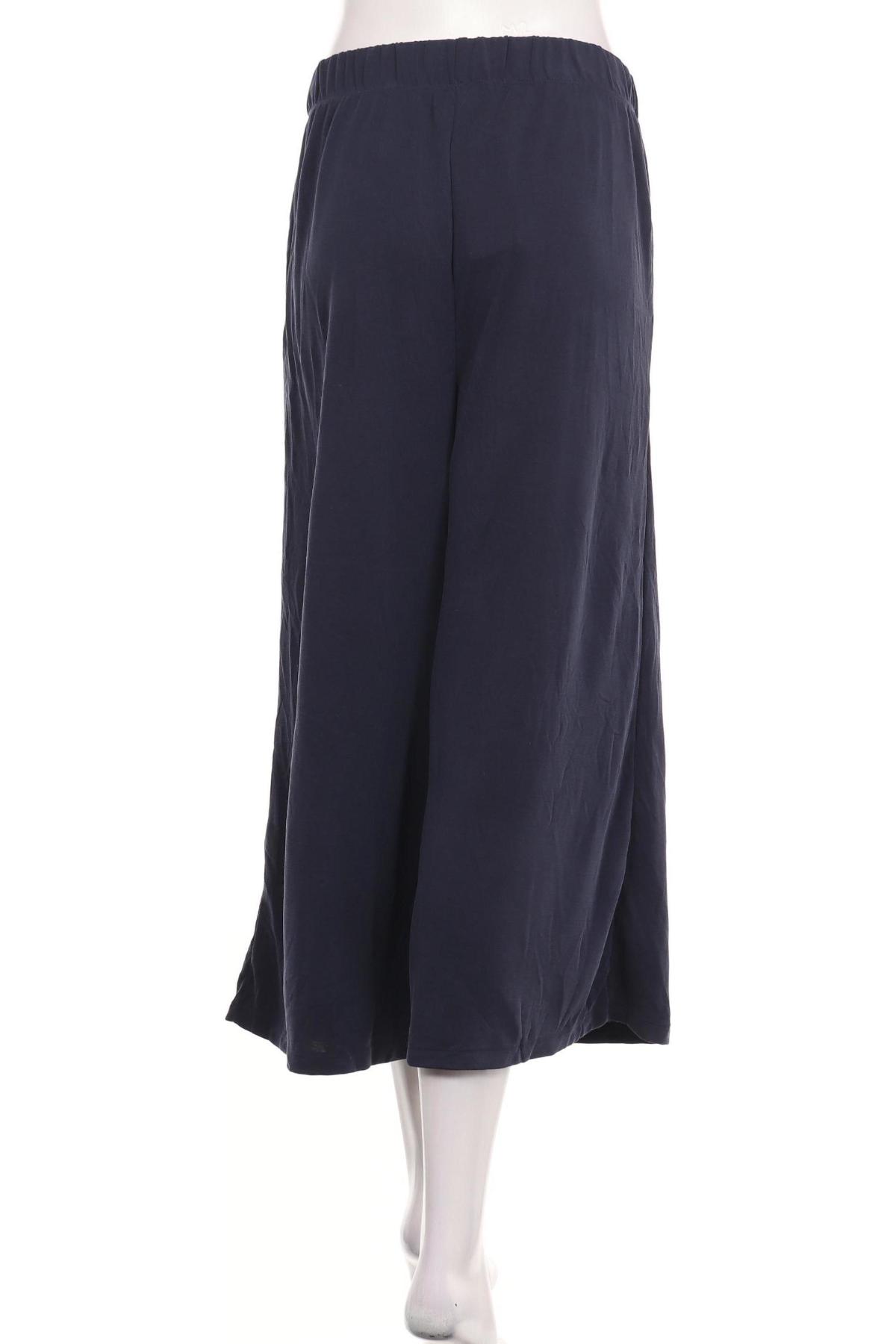 Панталон RESERVED2