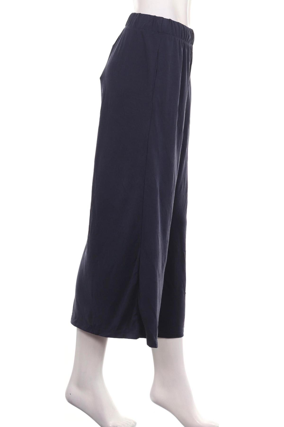 Панталон RESERVED3