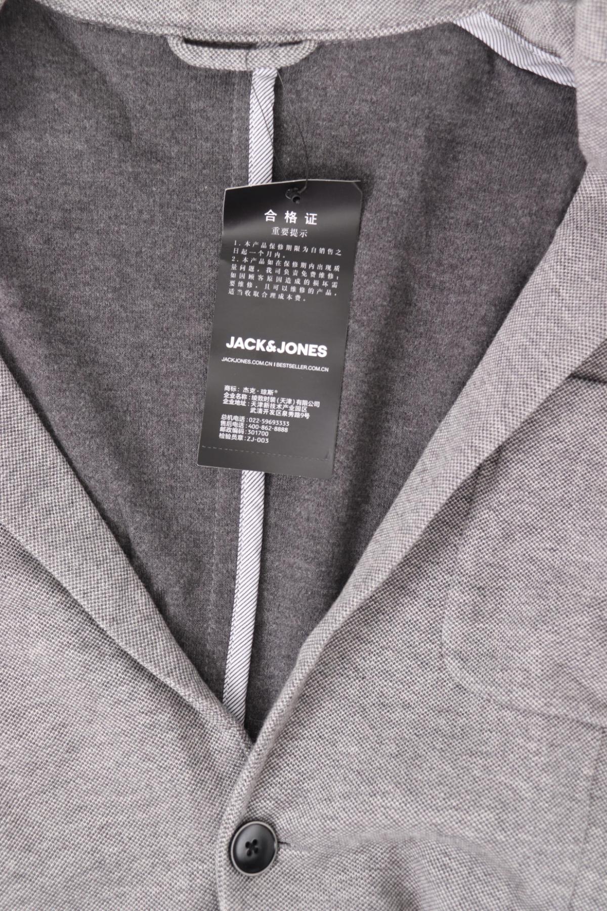 Сако JACK & JONES3