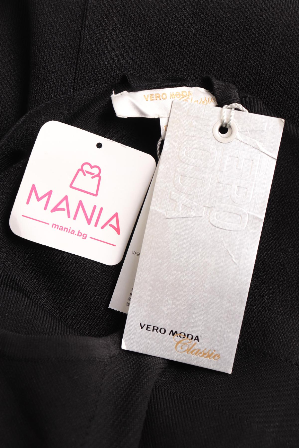 Ежедневна рокля VERO MODA3