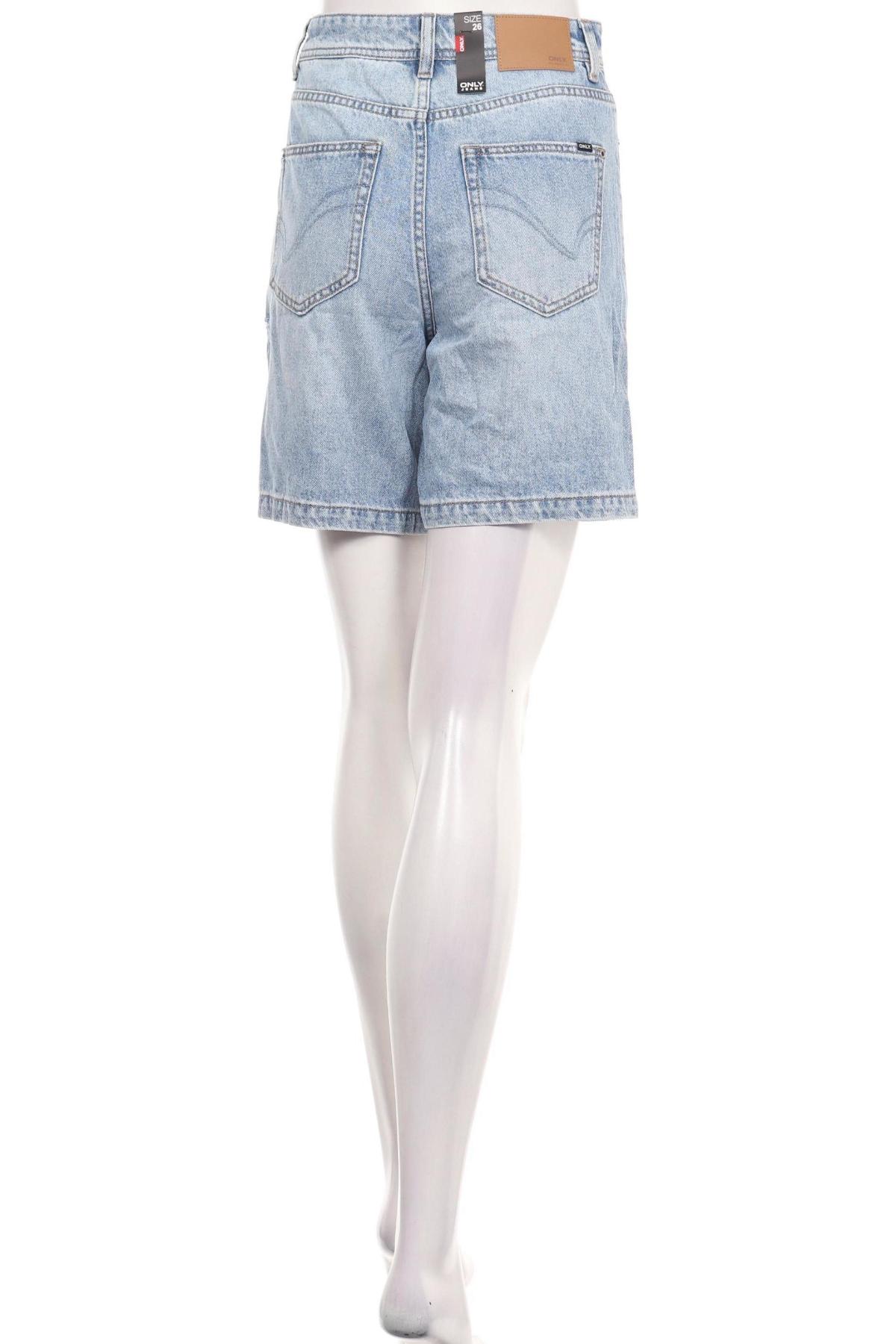 Къси дънки ONLY2