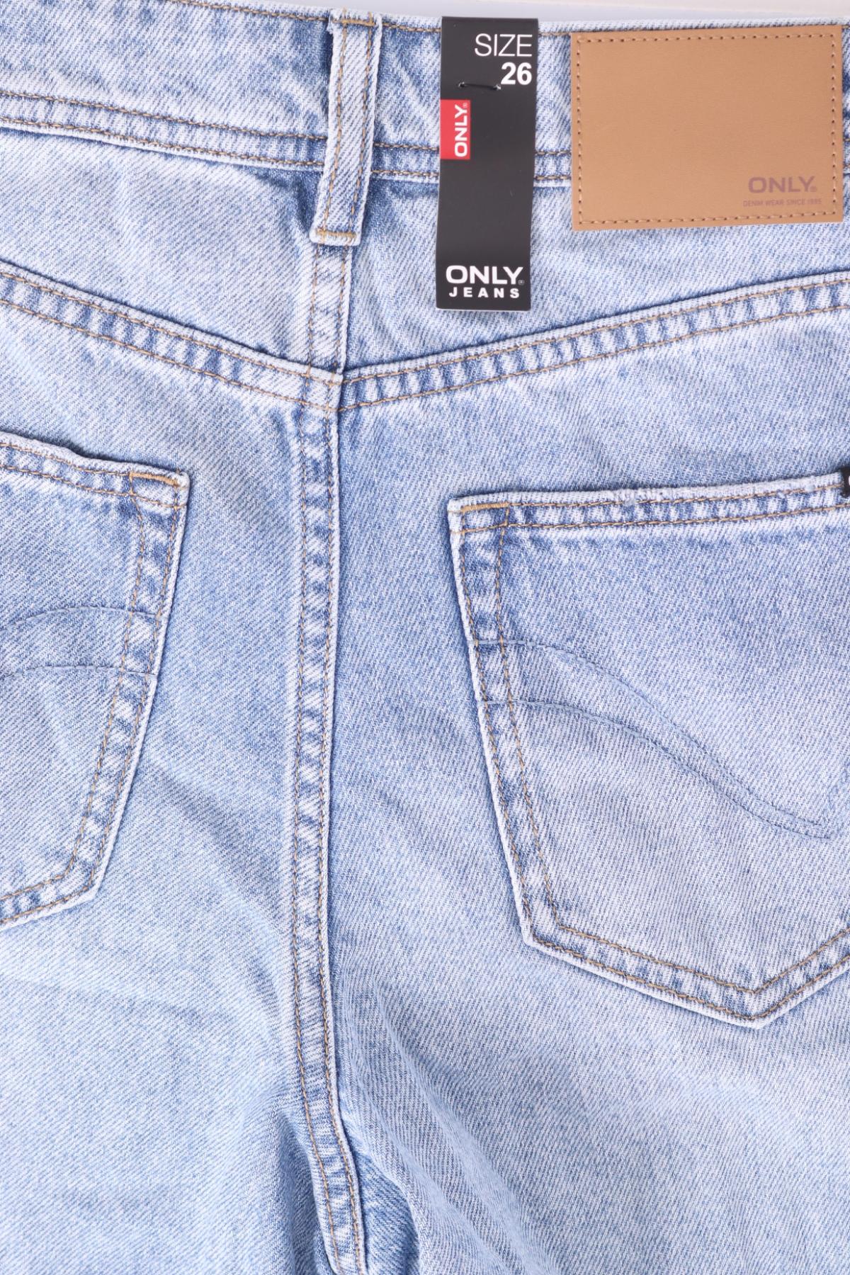 Къси дънки ONLY3