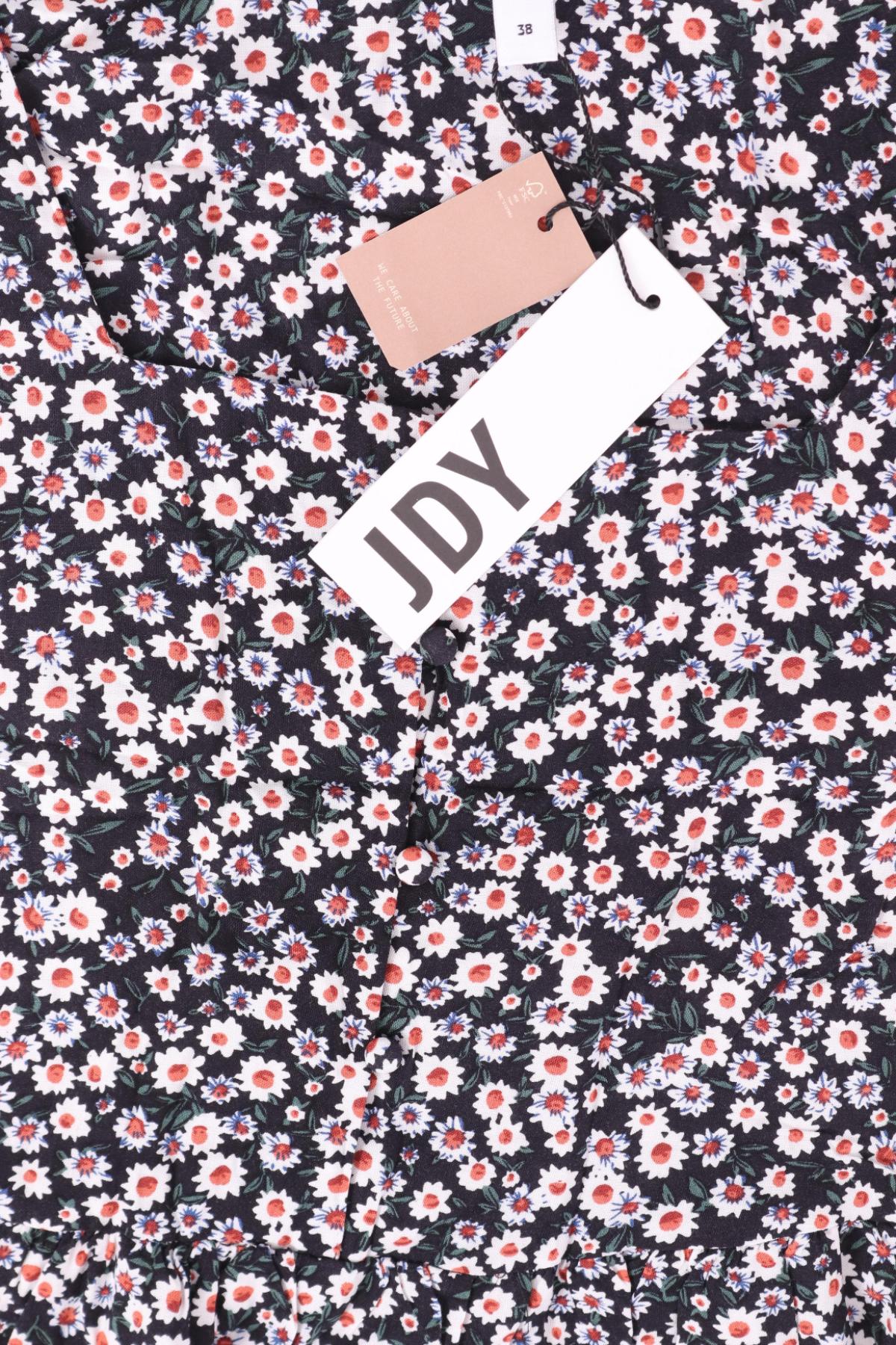 Блуза JACQUELINE DE YONG3