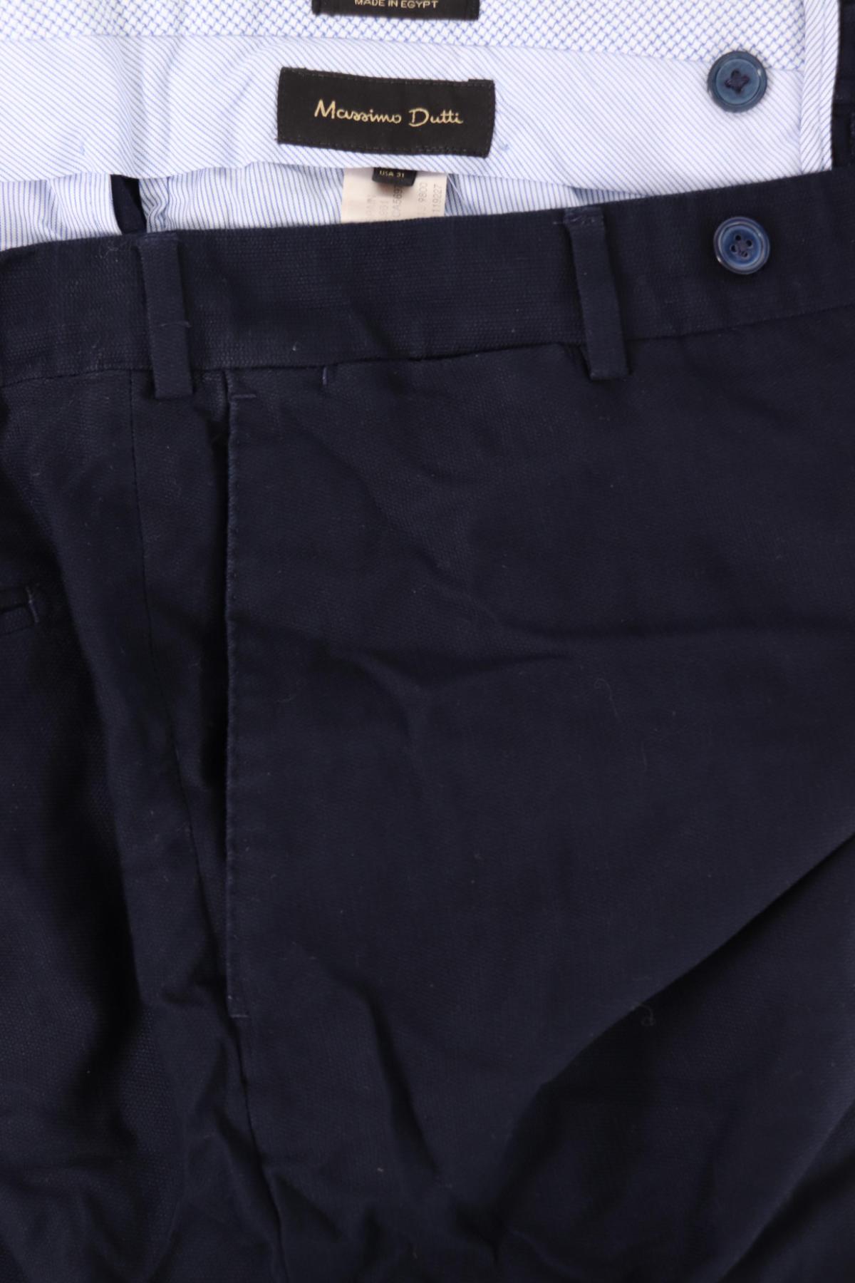 Панталон MASSIMO DUTTI3