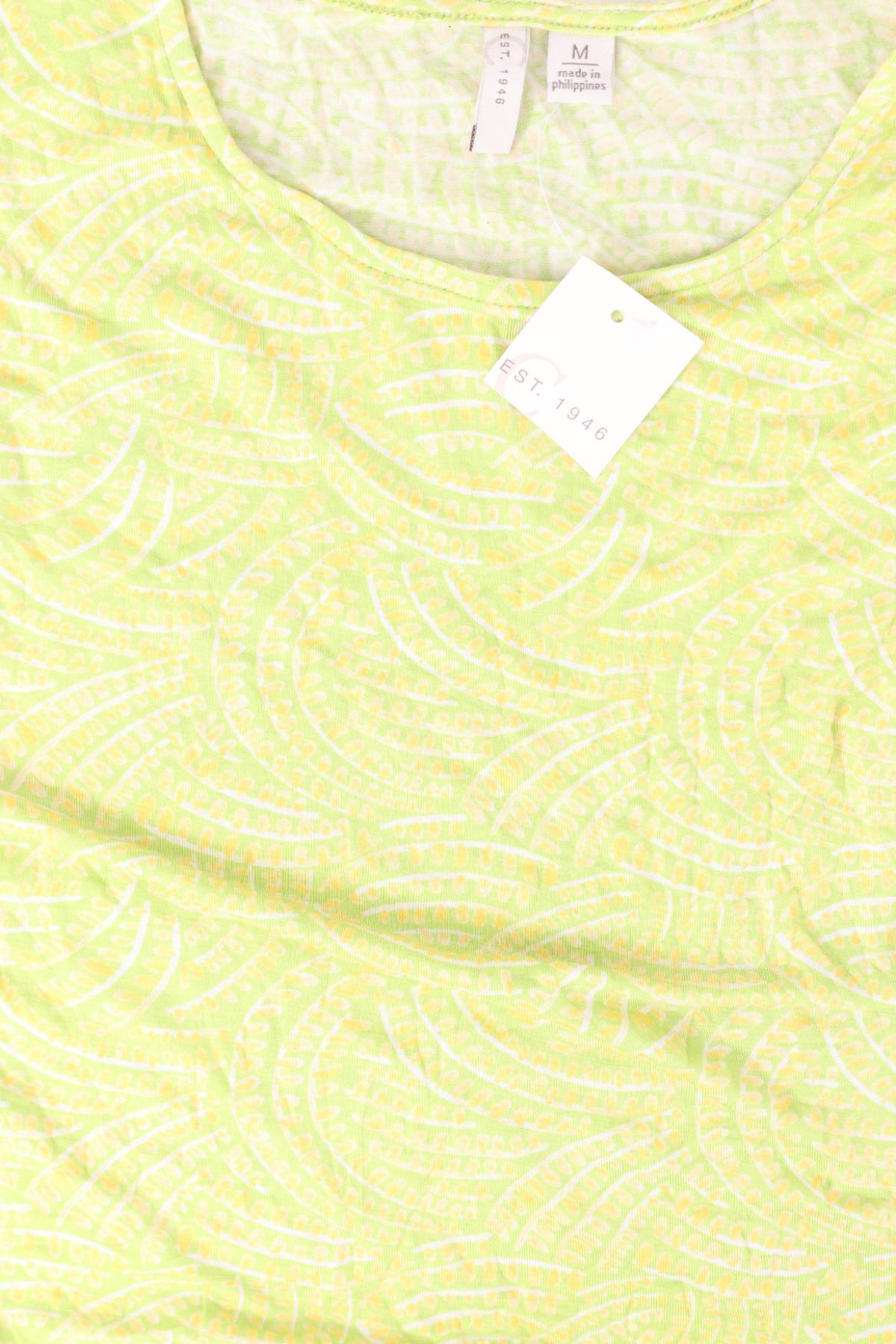 Блузи от Тениски EST. 19463