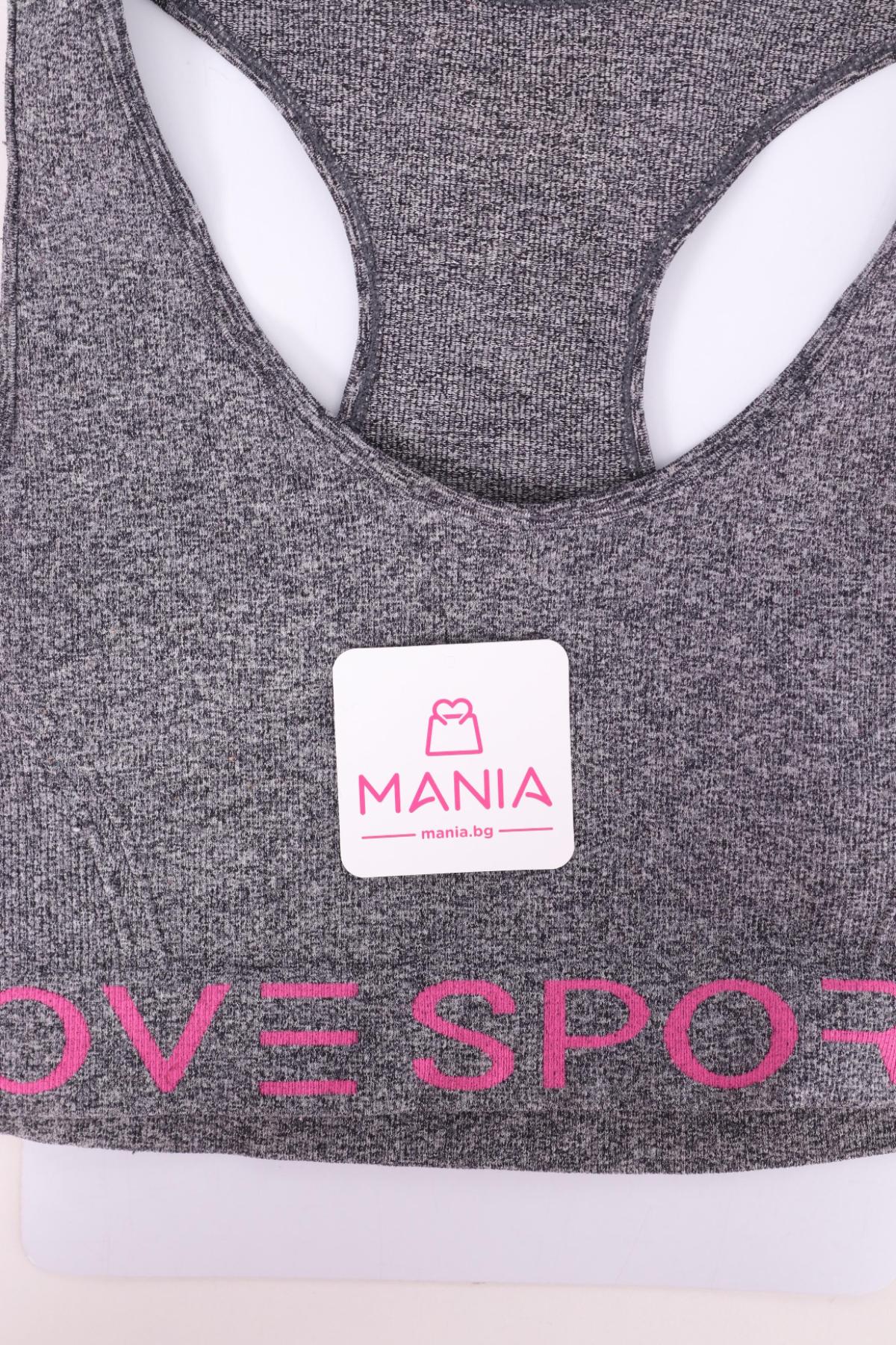 Спортно бюстие NO NAME3