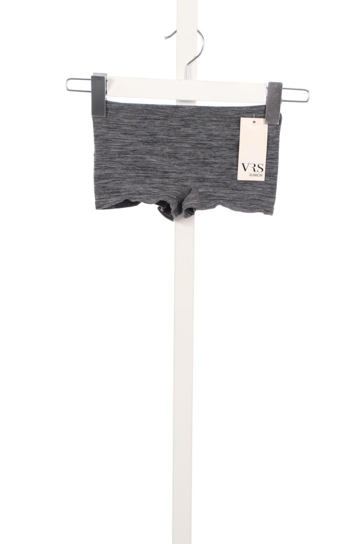 Детски бикини VRS2