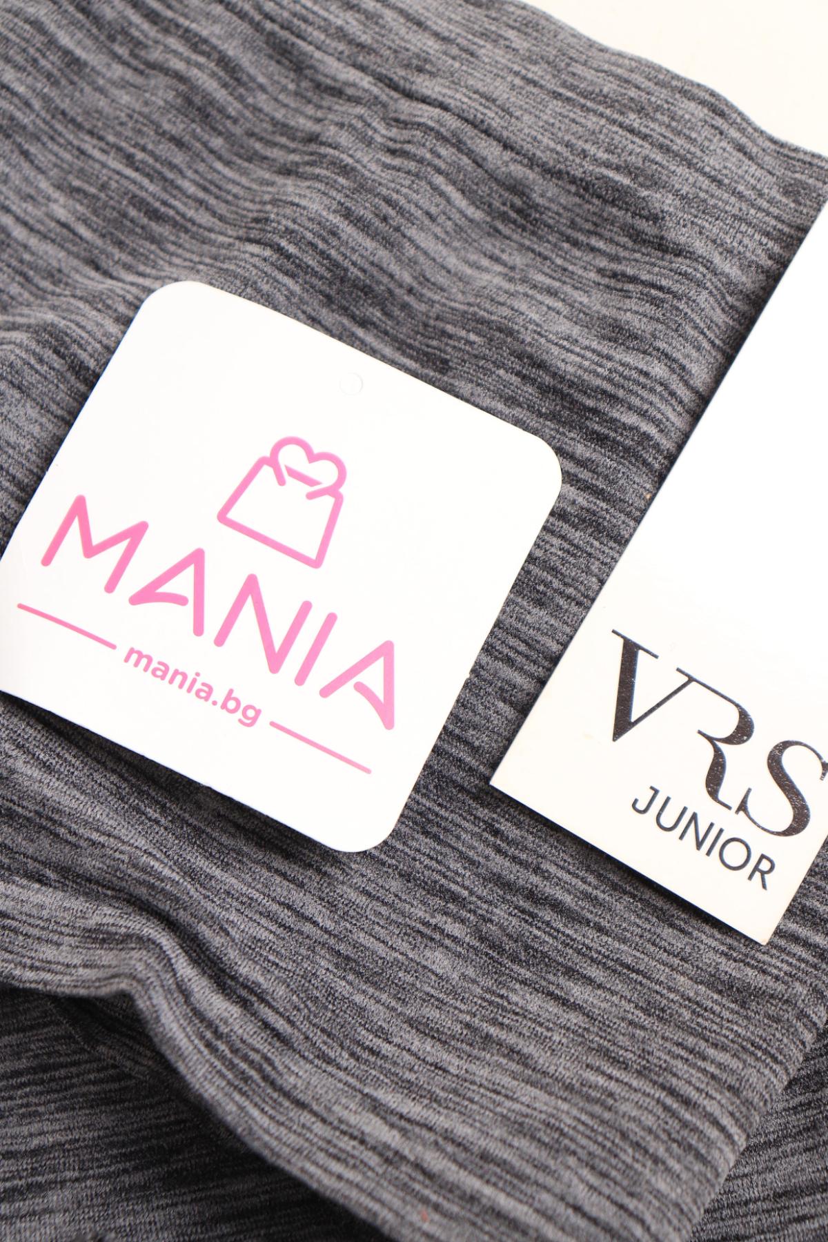 Детски бикини VRS4