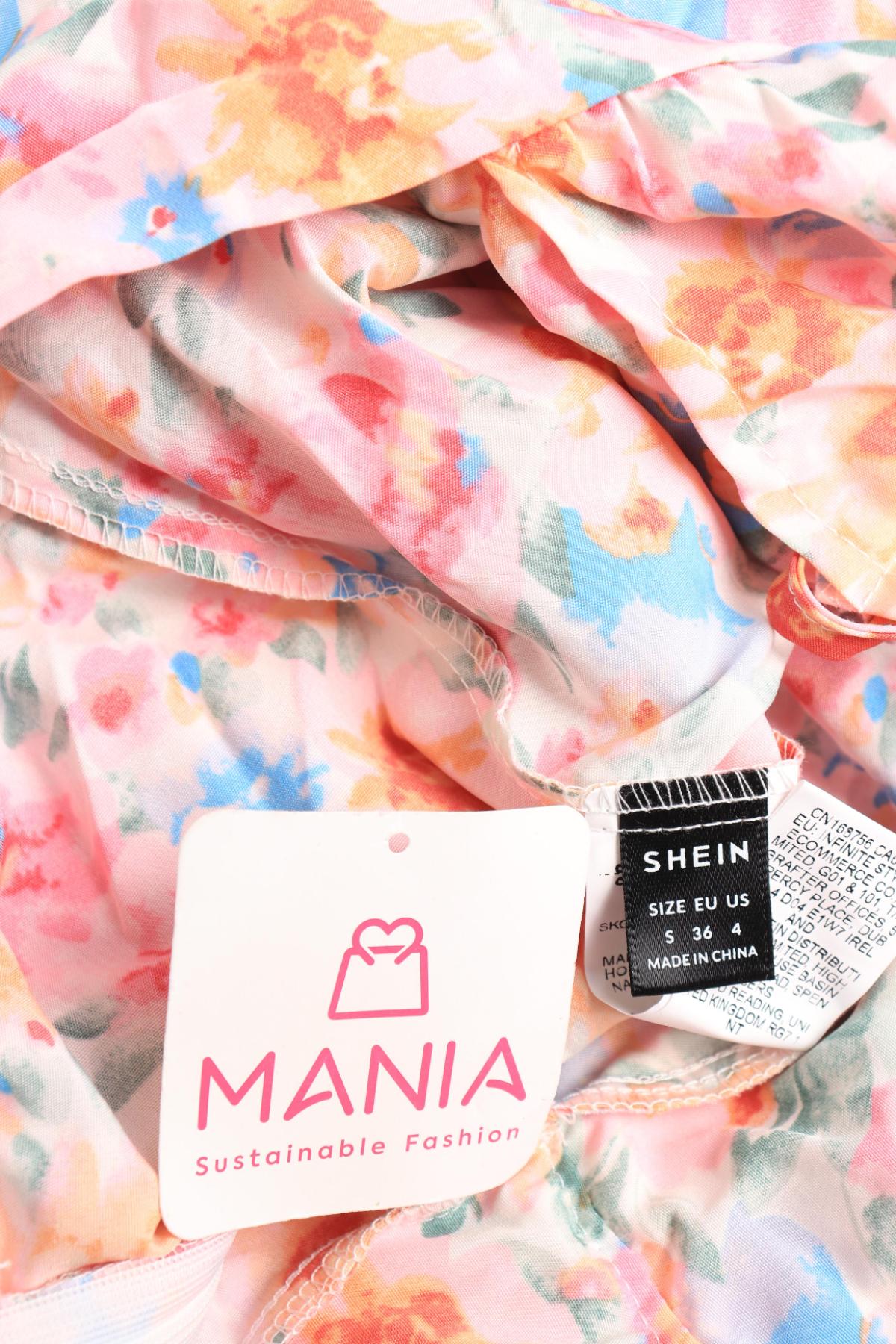 Гащеризон SHEIN3