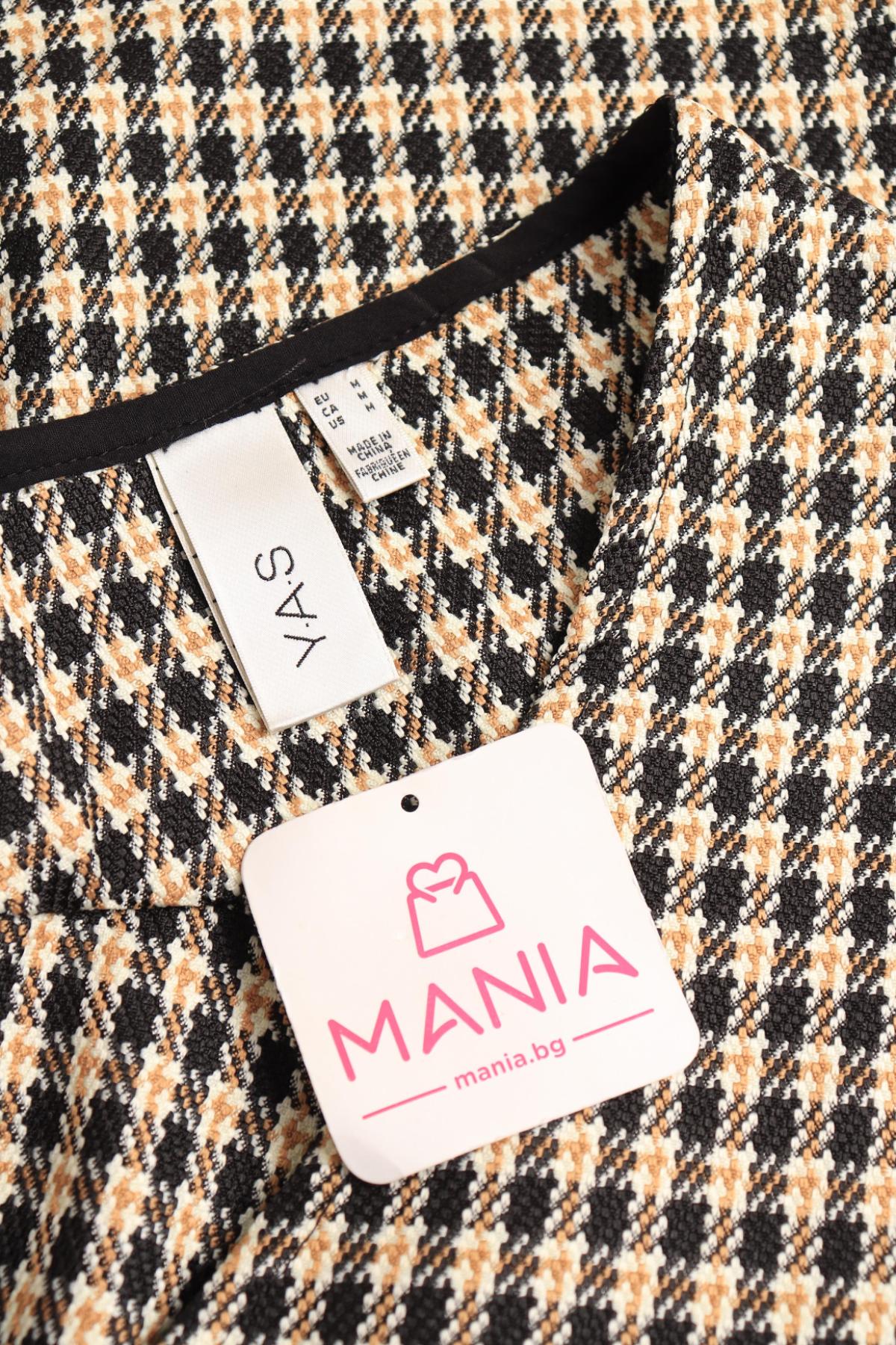 Ежедневна рокля Y.A.S3