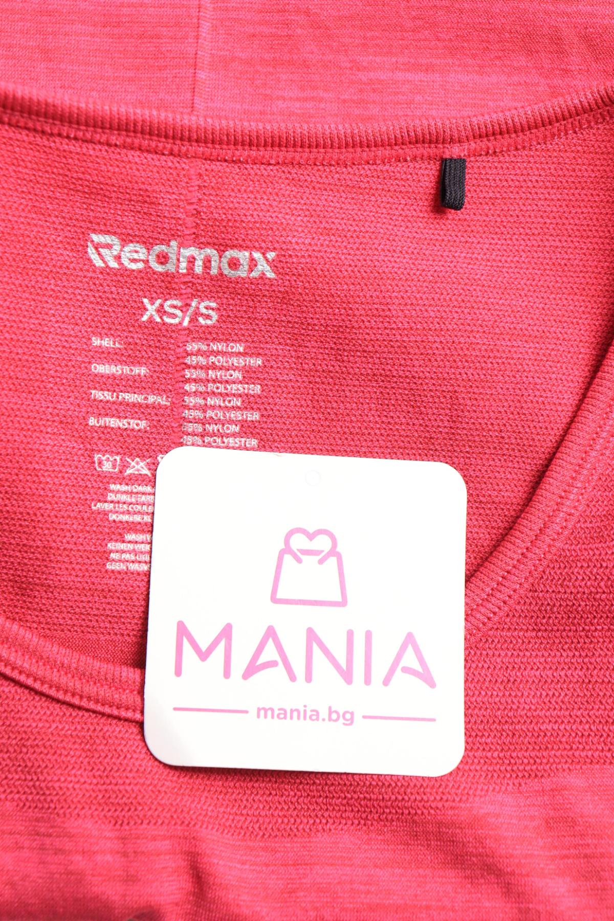 Спортна тениска REDMAX3