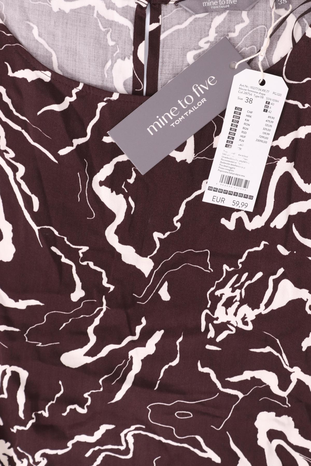 Блуза TOM TAILOR3