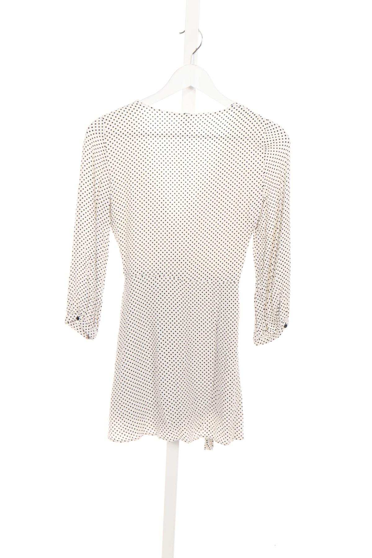 Гащеризон TRF2