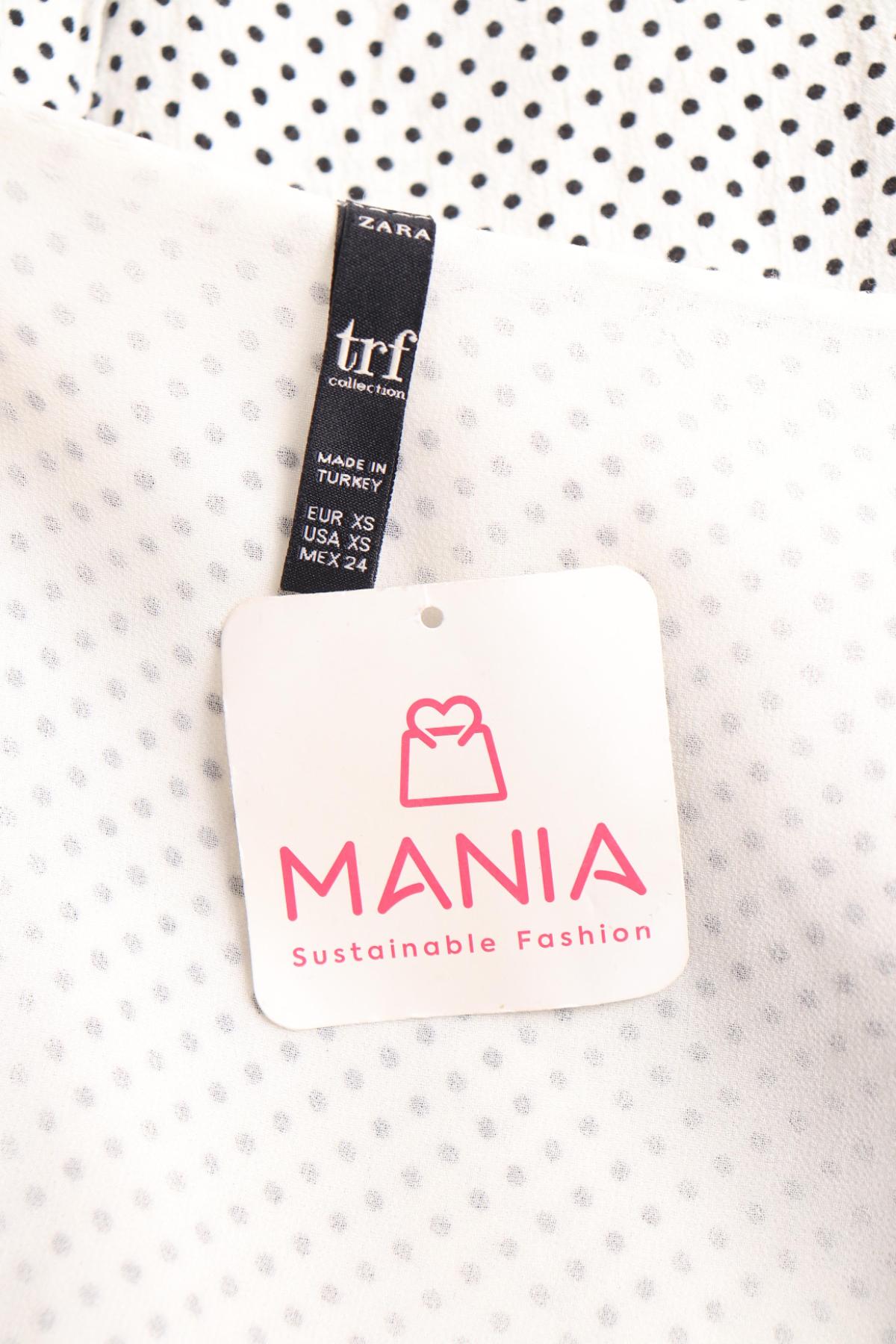 Гащеризон TRF3