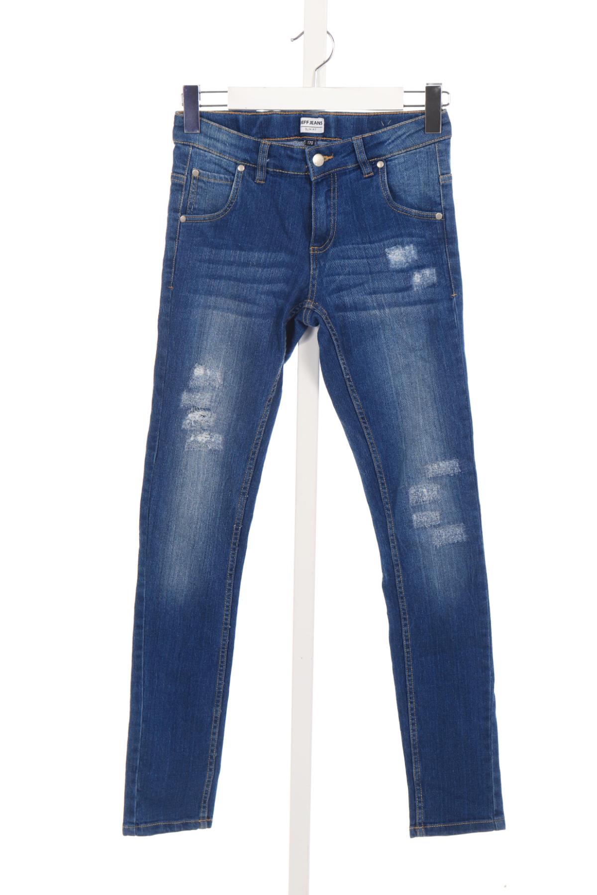 Детски дънки JEFF1