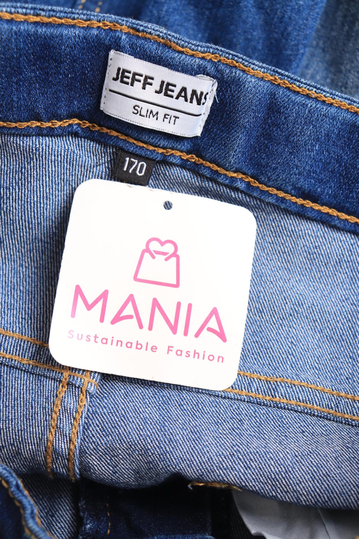 Детски дънки JEFF3