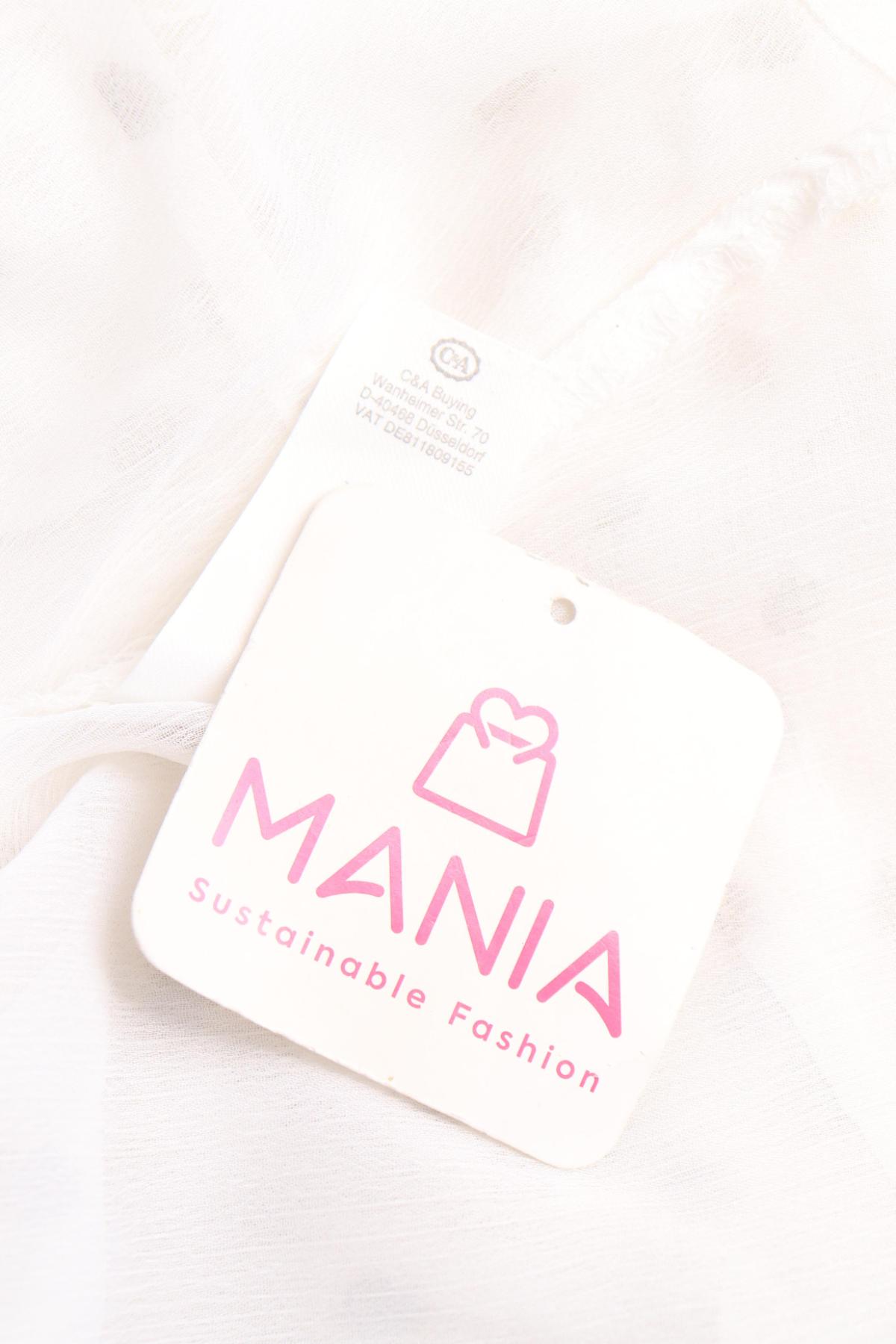 Детска блуза C&A3