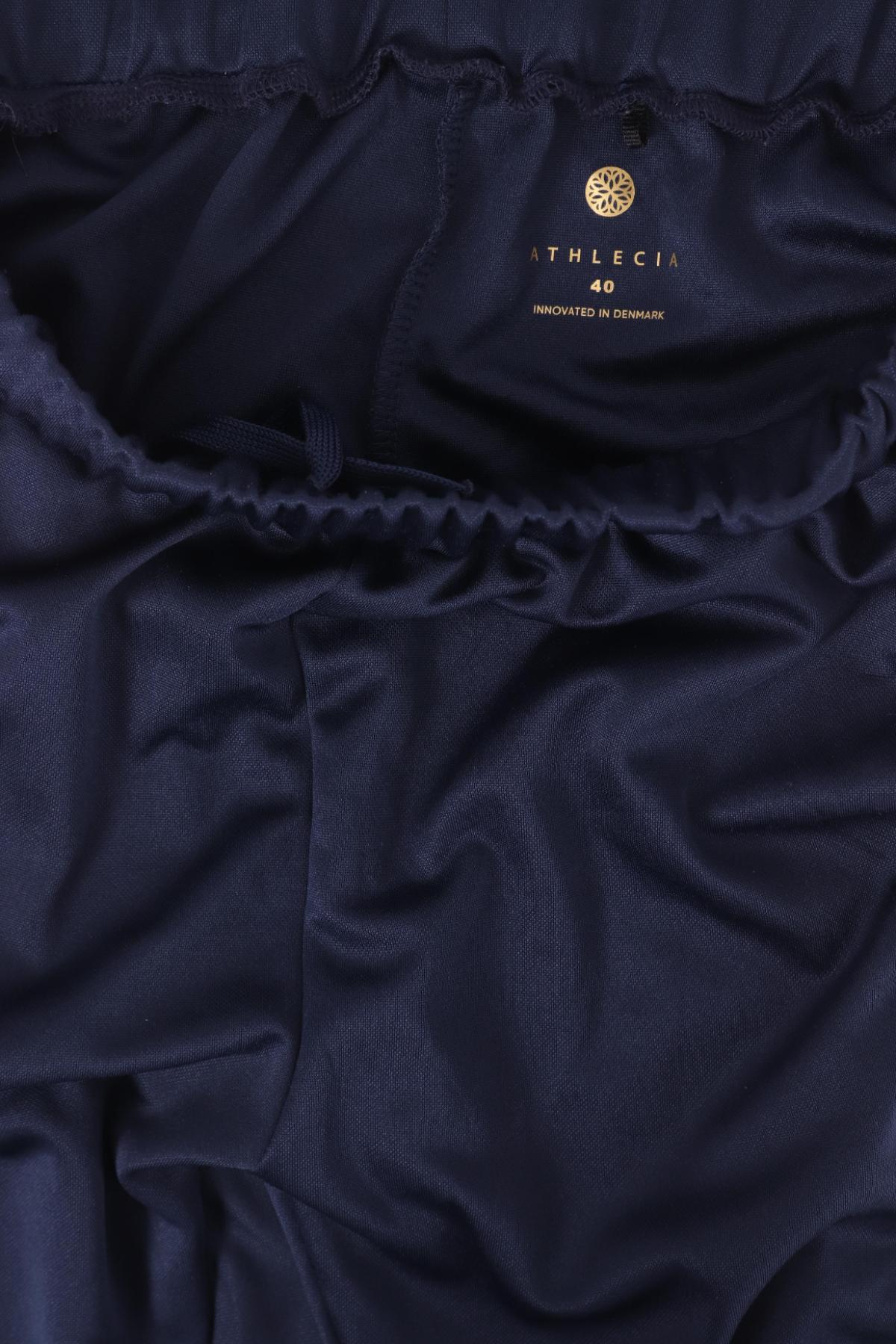 Спортно долнище ATHLECIA3