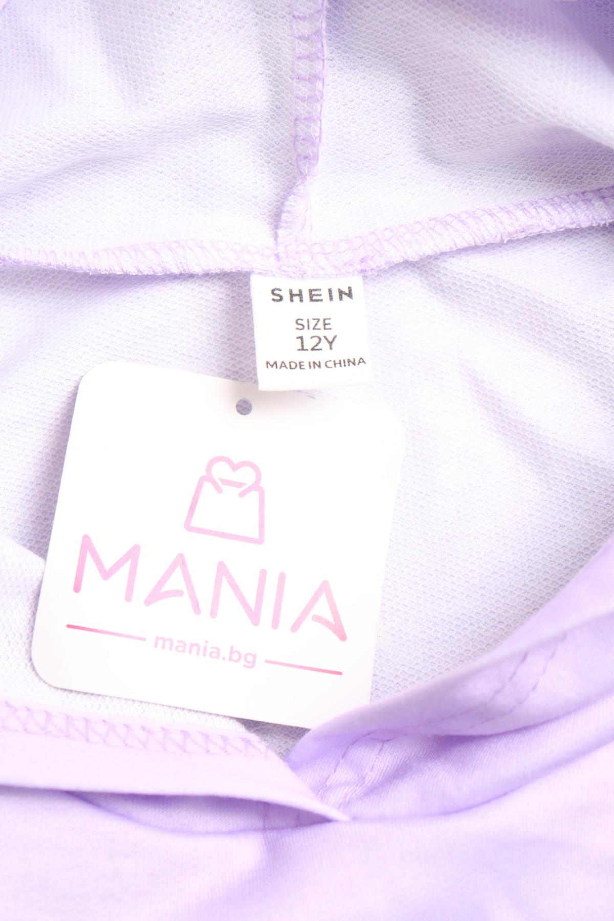 Детски суитшърт SHEIN3