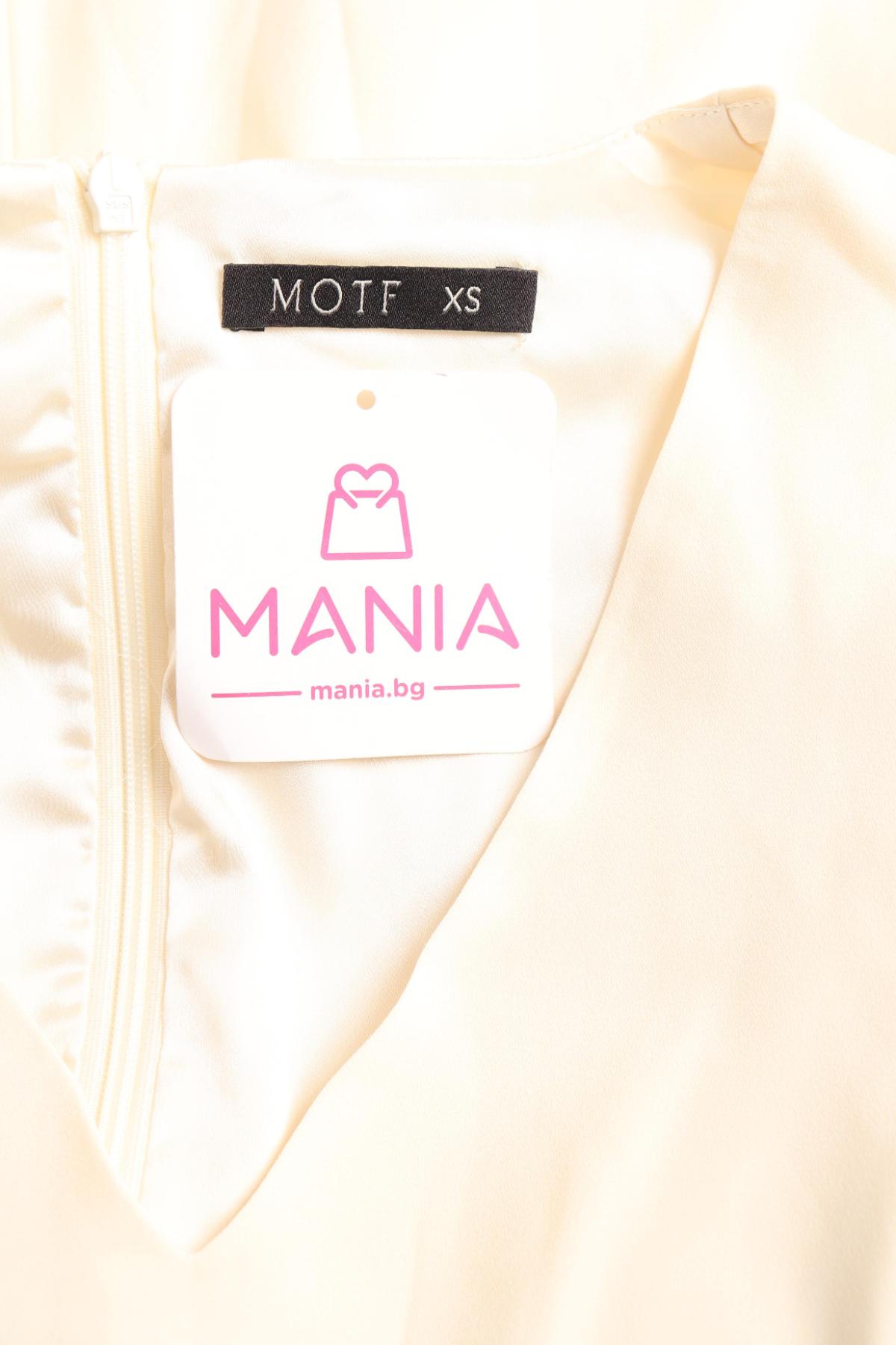 Ежедневна рокля MOTF3