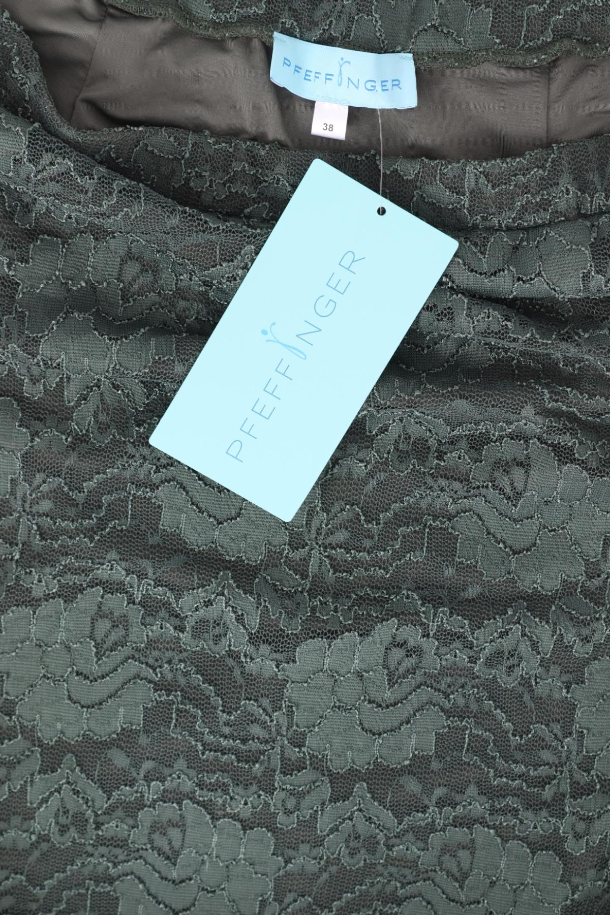 Пола PFEFFINGER3