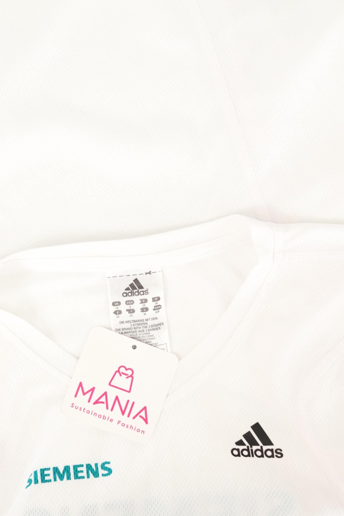 Спортна тениска ADIDAS3