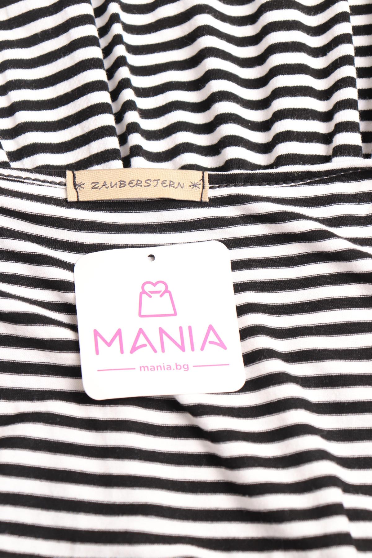 Ежедневна рокля ZAUBERSTERN3