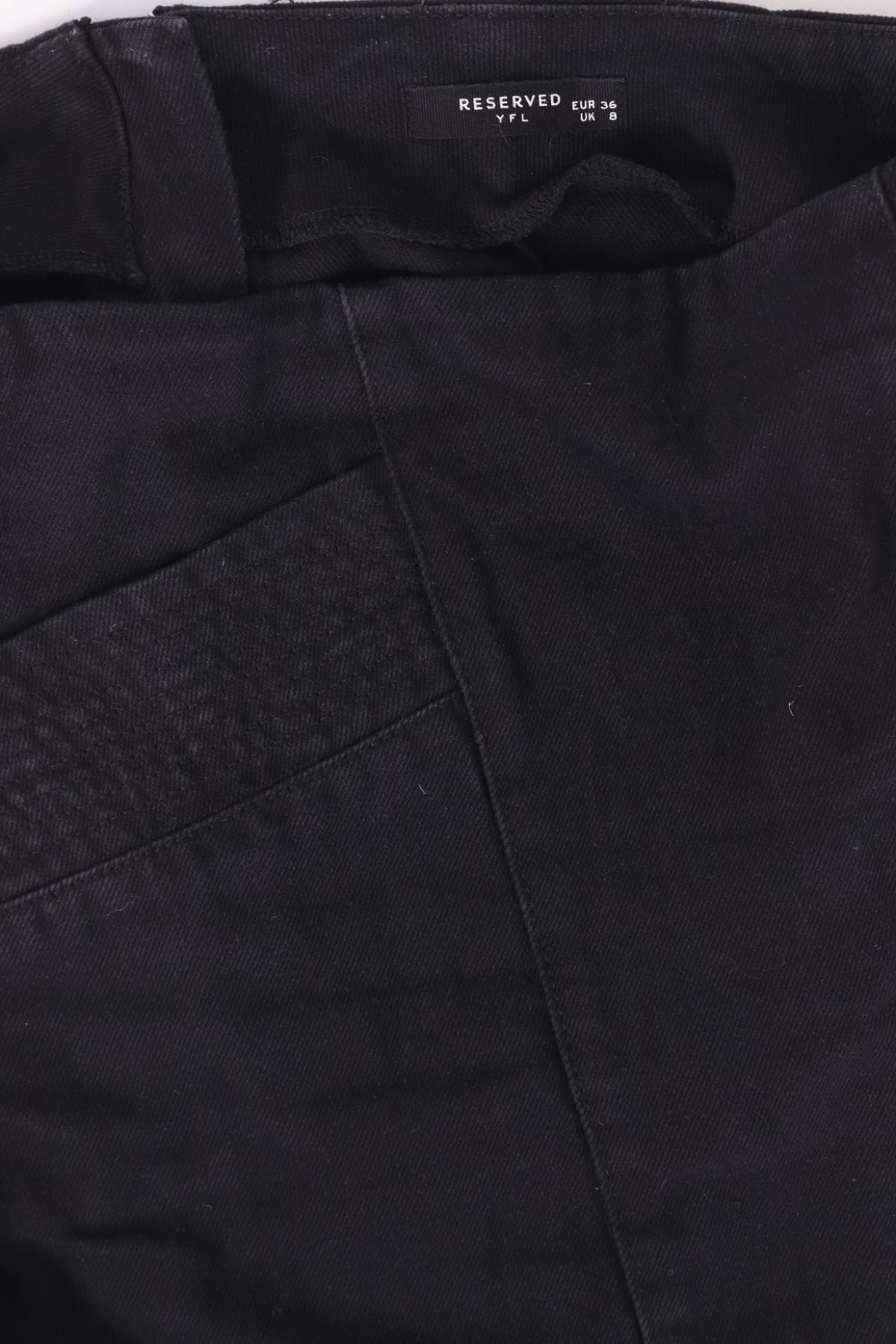 Дънкова пола RESERVED3