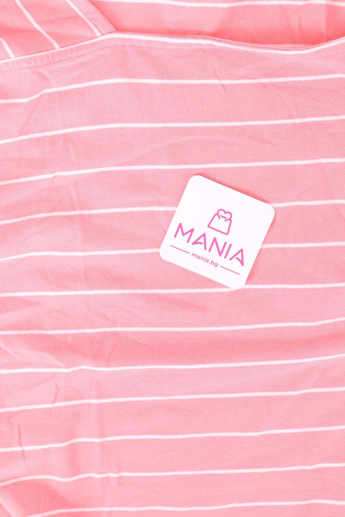 Тениска NO NAME3