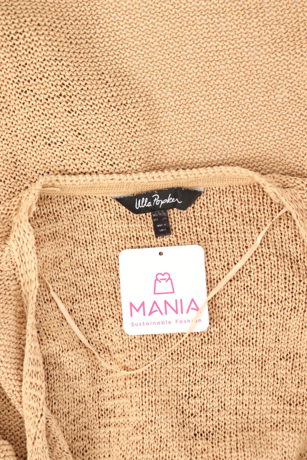 Жилетка ULLA POPKEN3