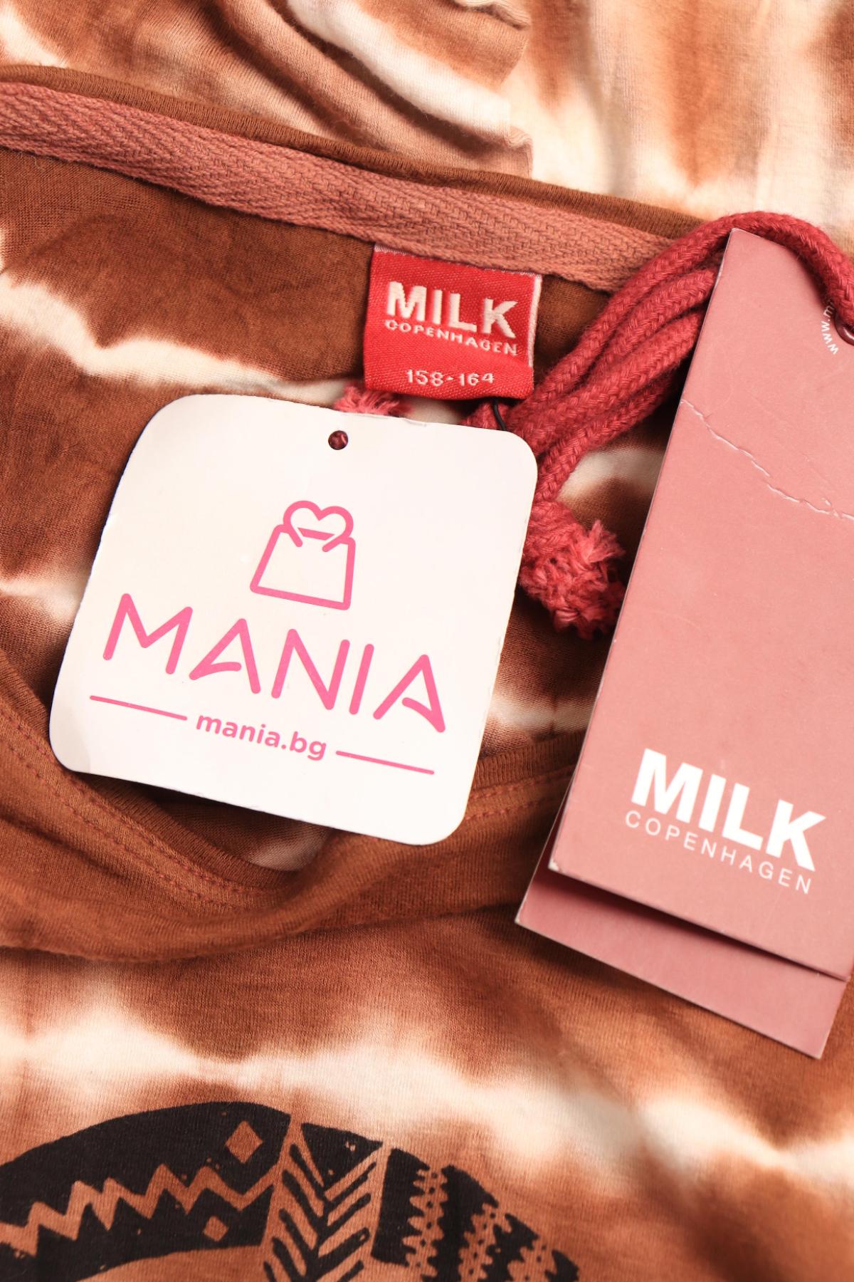 Детска рокля MILK3