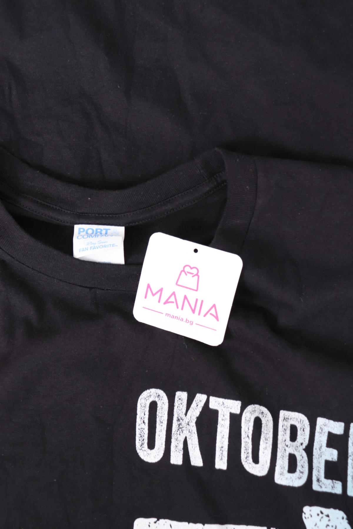 Тениска с щампа NO NAME3